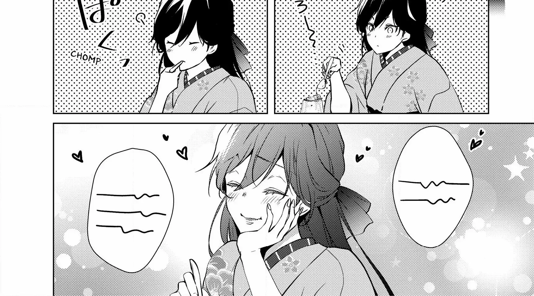 The Ayakashi Hunter's Tainted Bride Zinmanga X Chapter 5.2 Page 6