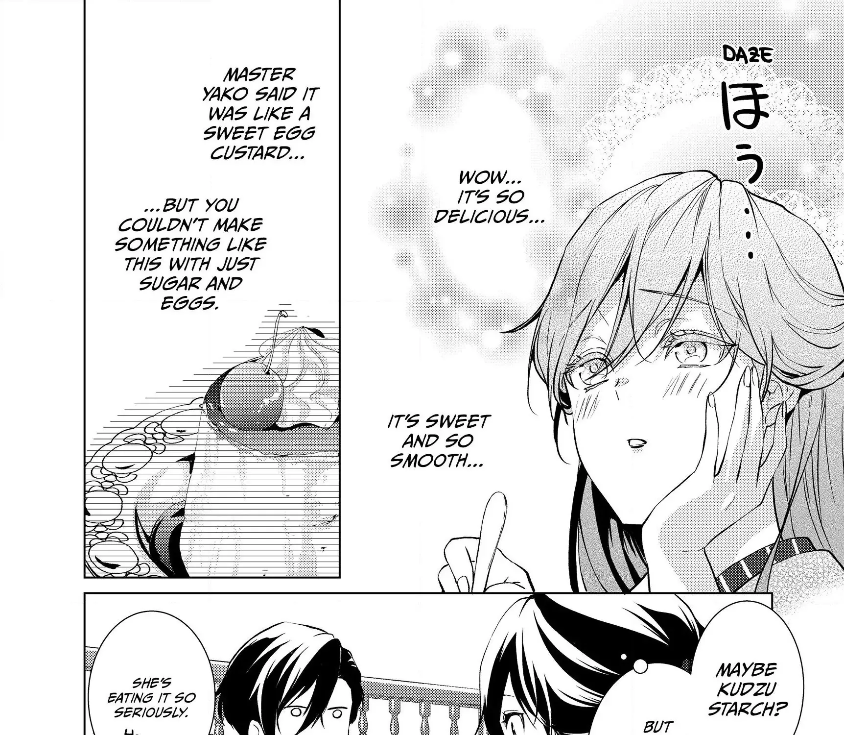 The Ayakashi Hunter's Tainted Bride Zinmanga X Chapter 5.2 Page 9