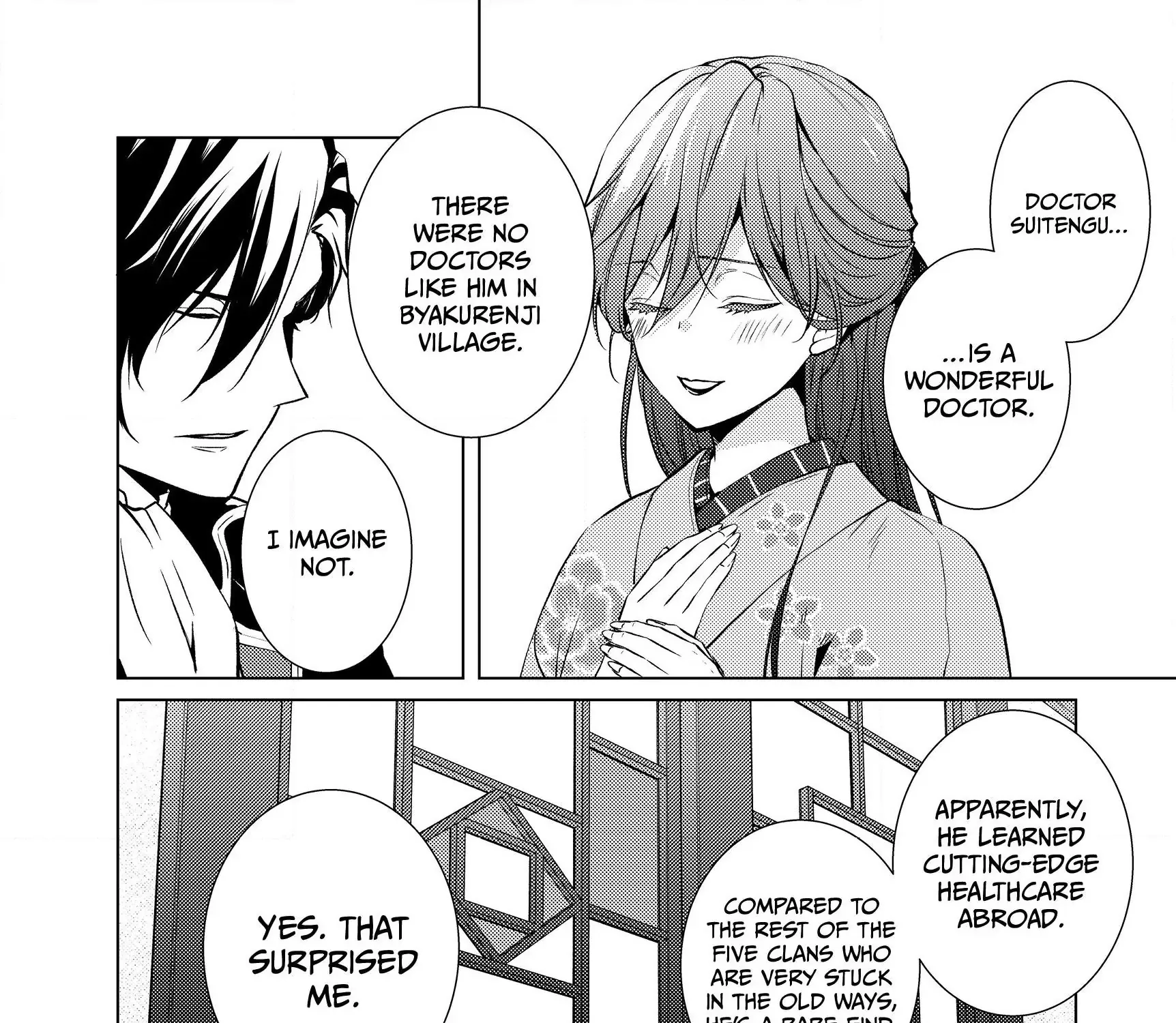 The Ayakashi Hunter's Tainted Bride Zinmanga X Chapter 5.2 Page 17