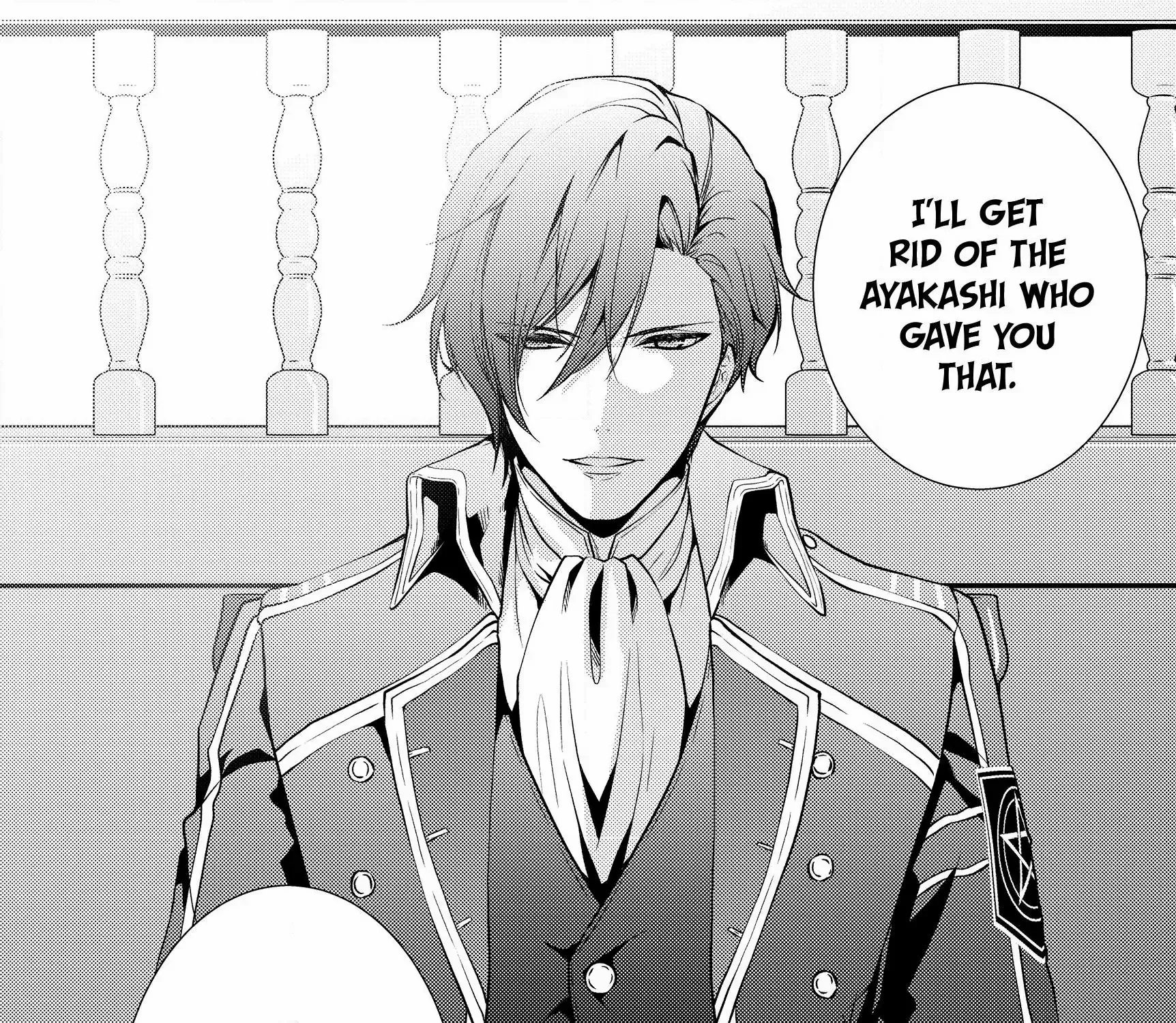 The Ayakashi Hunter's Tainted Bride Zinmanga X Chapter 5.2 Page 21