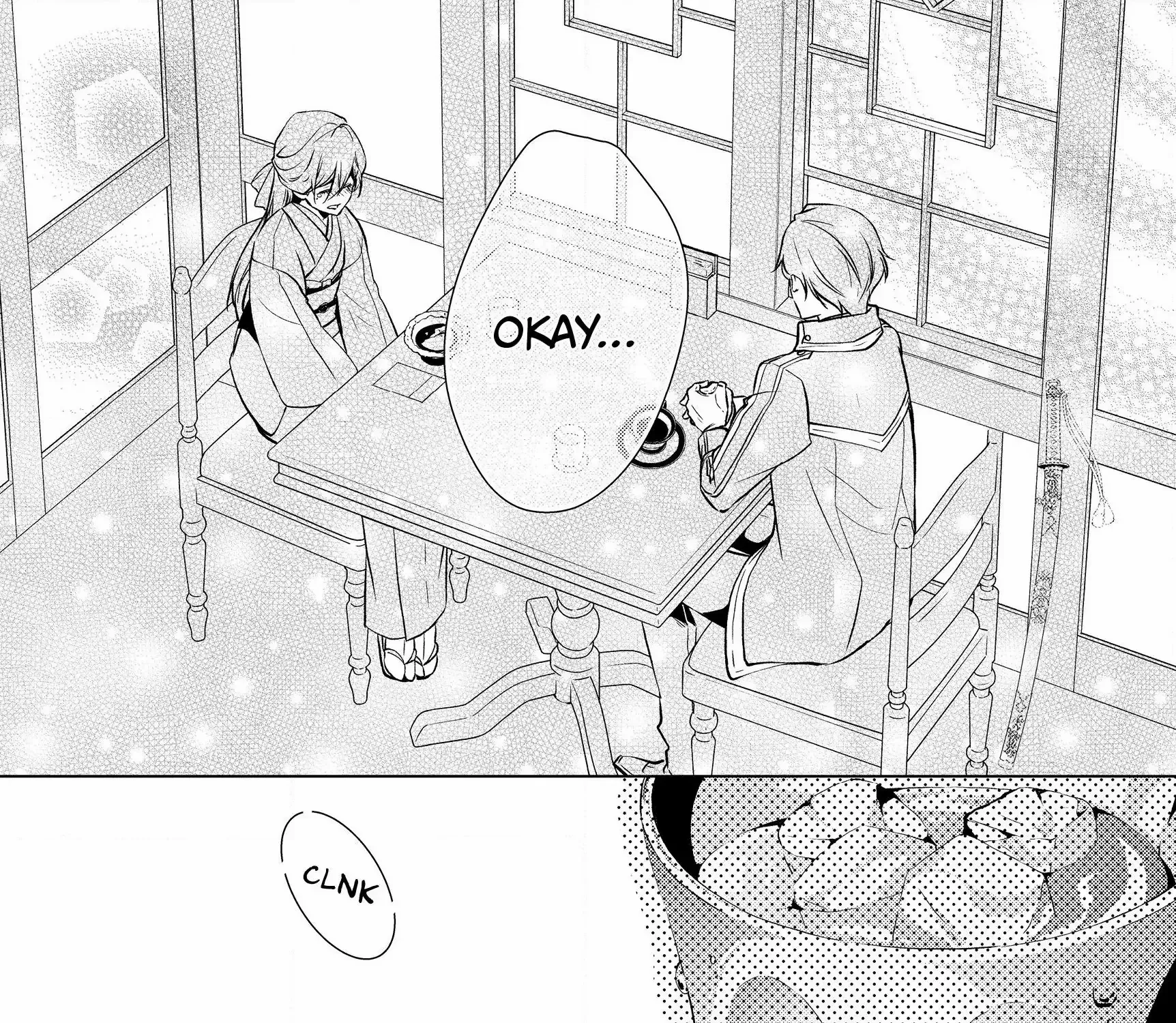 The Ayakashi Hunter's Tainted Bride Zinmanga X Chapter 5.2 Page 23