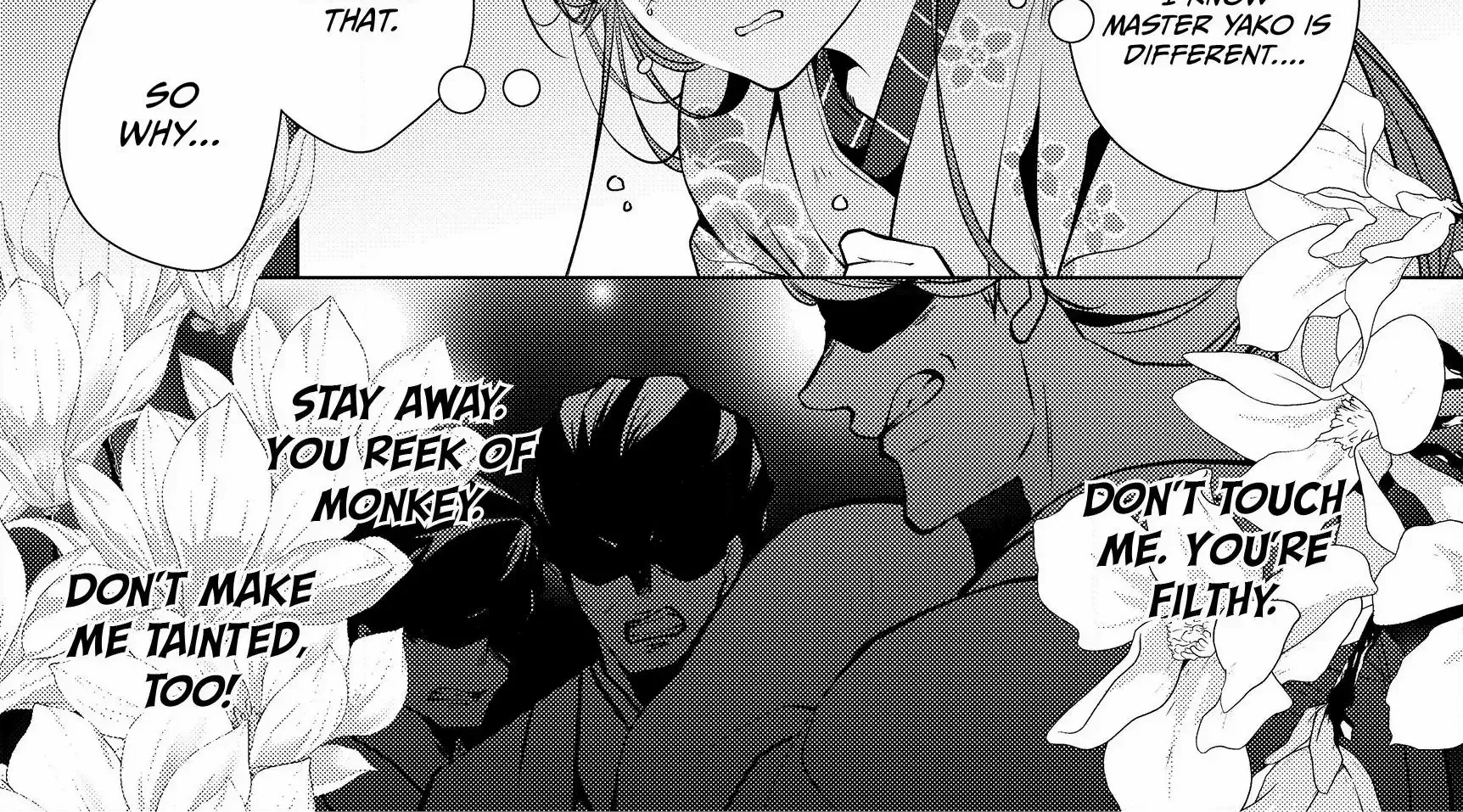 The Ayakashi Hunter's Tainted Bride Zinmanga X Chapter 5.2 Page 28