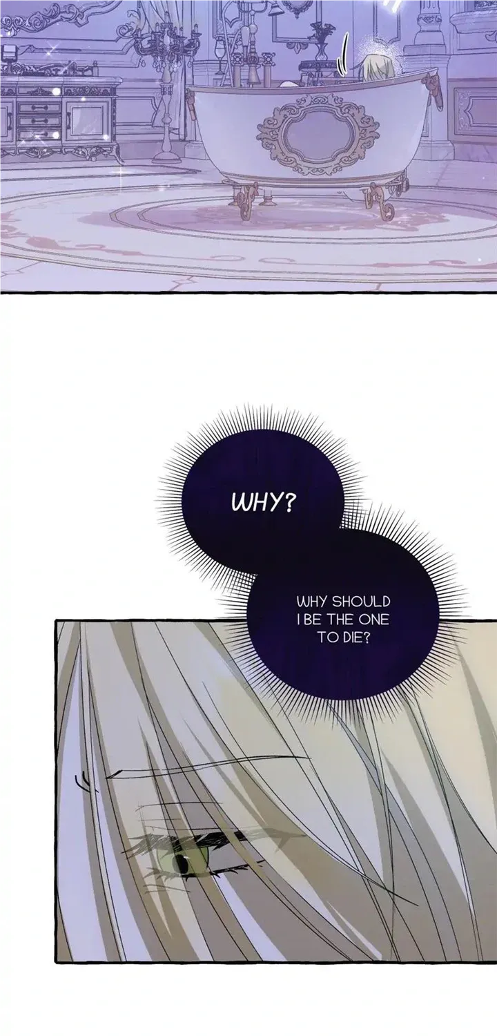 Are We Still In Love? Zinmanga X Chapter 2 Page 74