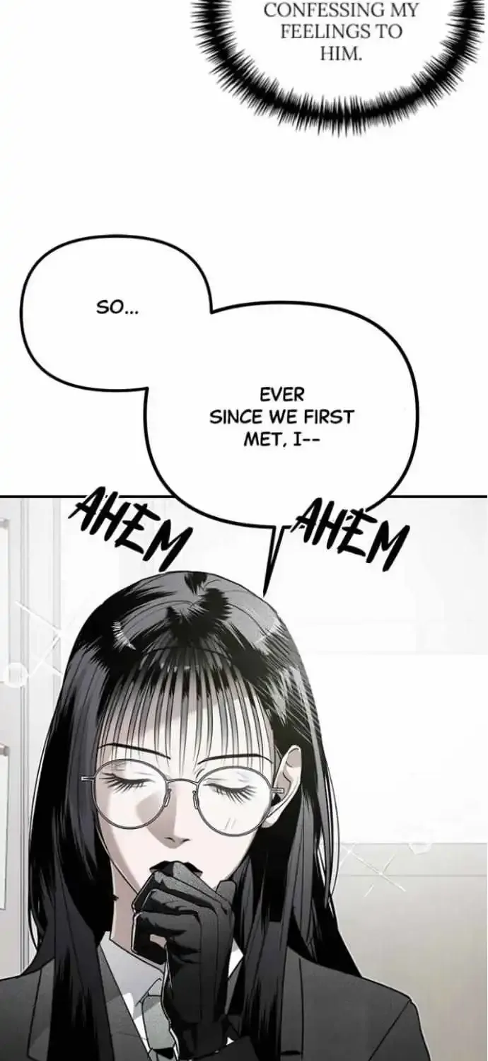Ki Sisters Zinmanga X Chapter 29 Page 5