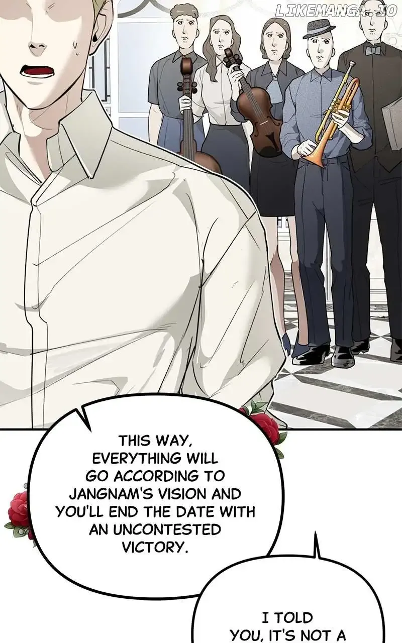 Ki Sisters Zinmanga X Chapter 26 Page 3