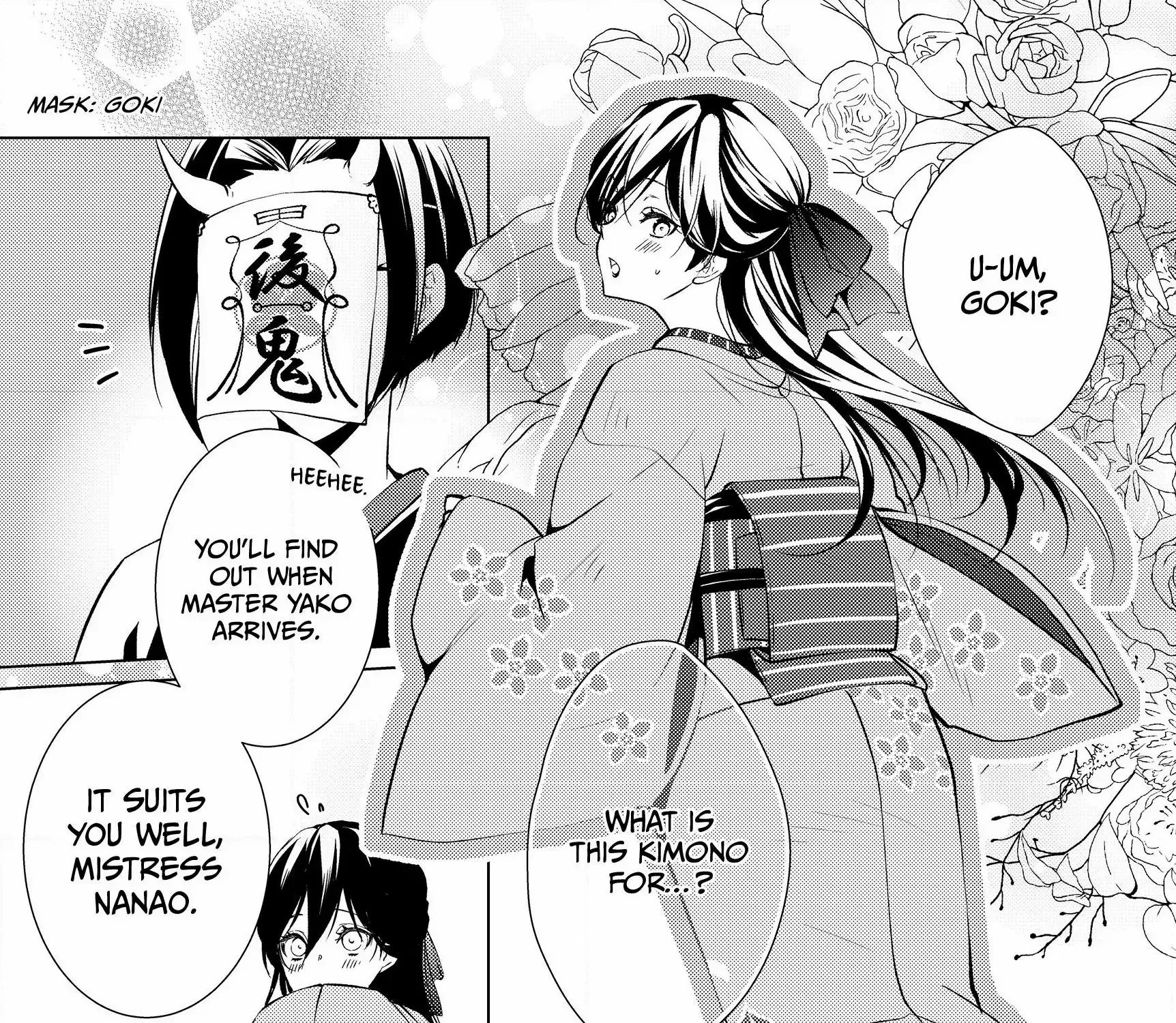 The Ayakashi Hunter's Tainted Bride Zinmanga X Chapter 5.1 Page 6