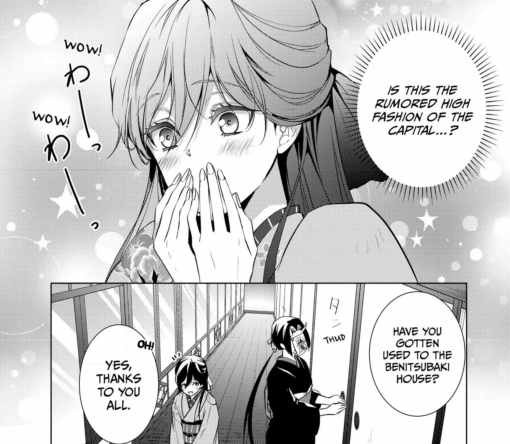 The Ayakashi Hunter's Tainted Bride Zinmanga X Chapter 5.1 Page 8