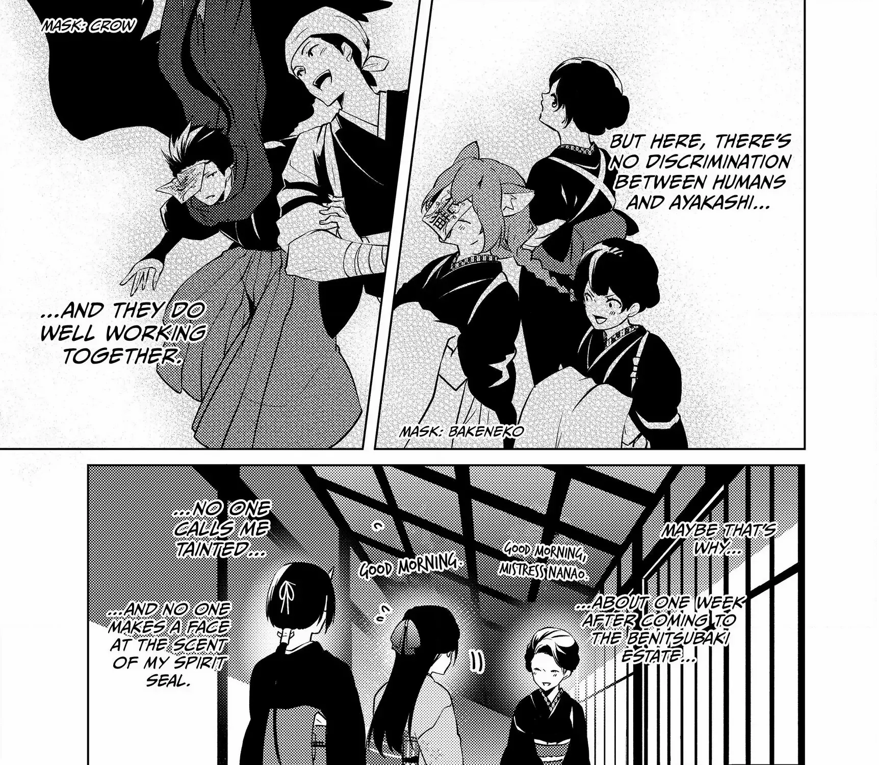 The Ayakashi Hunter's Tainted Bride Zinmanga X Chapter 5.1 Page 10