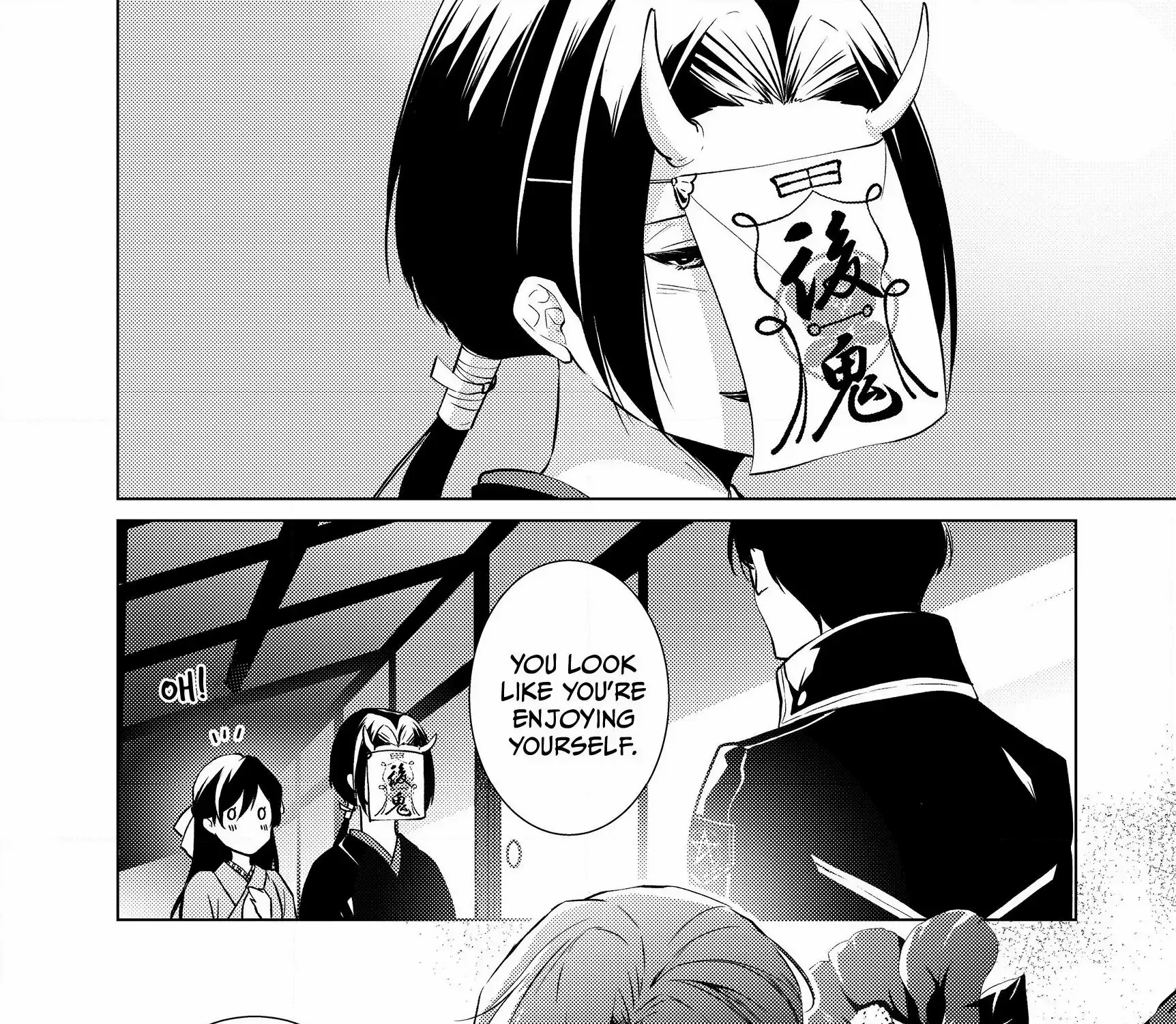 The Ayakashi Hunter's Tainted Bride Zinmanga X Chapter 5.1 Page 12