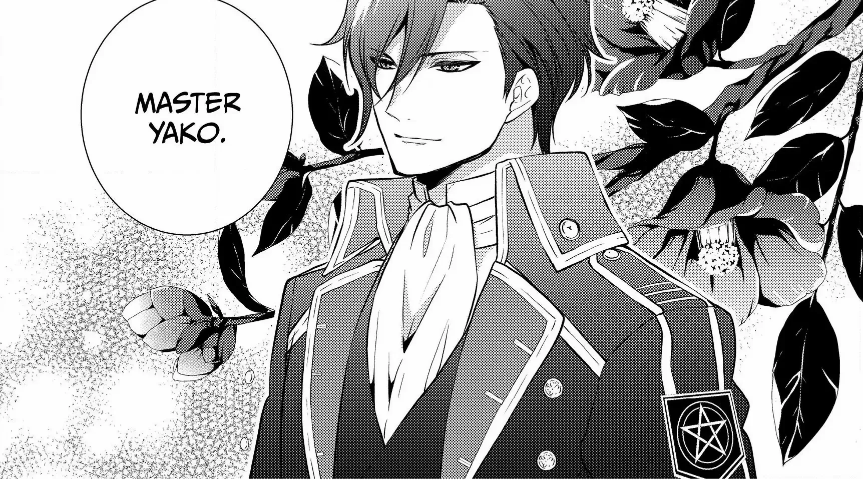 The Ayakashi Hunter's Tainted Bride Zinmanga X Chapter 5.1 Page 13