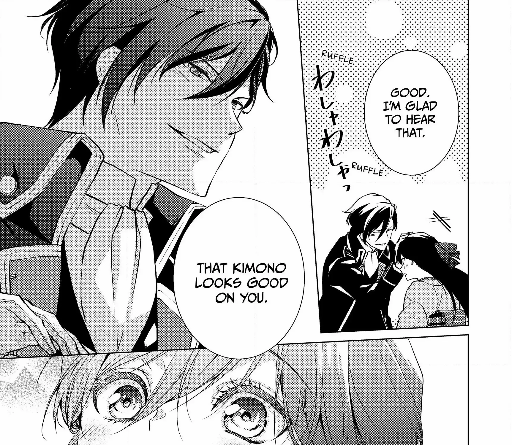 The Ayakashi Hunter's Tainted Bride Zinmanga X Chapter 5.1 Page 18