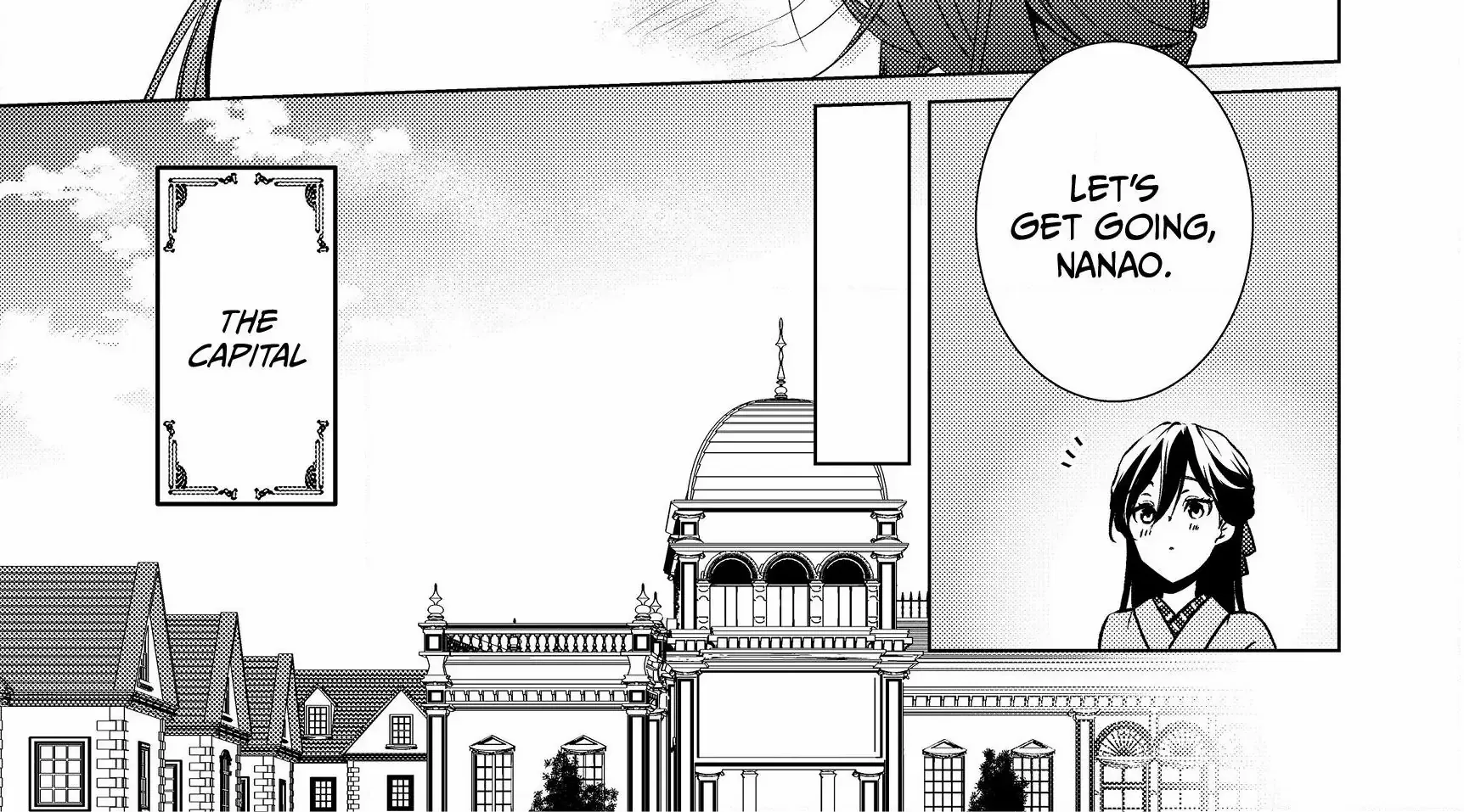 The Ayakashi Hunter's Tainted Bride Zinmanga X Chapter 5.1 Page 19
