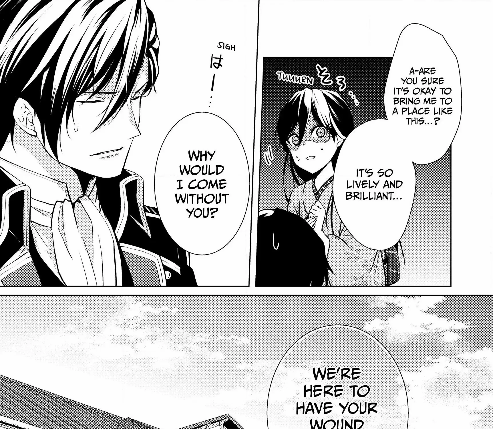 The Ayakashi Hunter's Tainted Bride Zinmanga X Chapter 5.1 Page 22