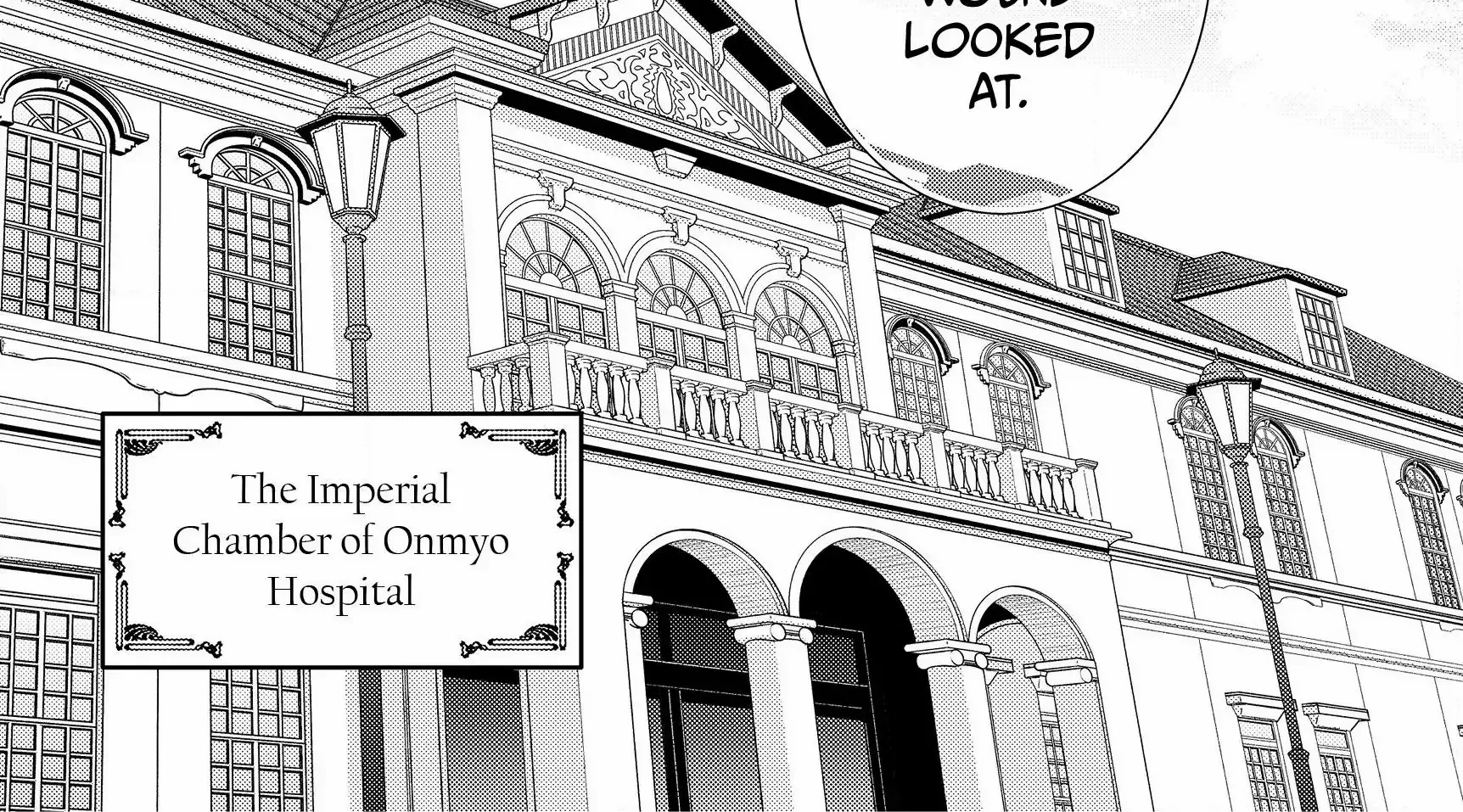 The Ayakashi Hunter's Tainted Bride Zinmanga X Chapter 5.1 Page 23