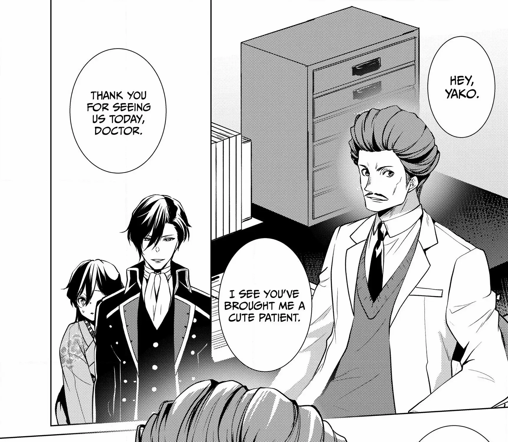The Ayakashi Hunter's Tainted Bride Zinmanga X Chapter 5.1 Page 24