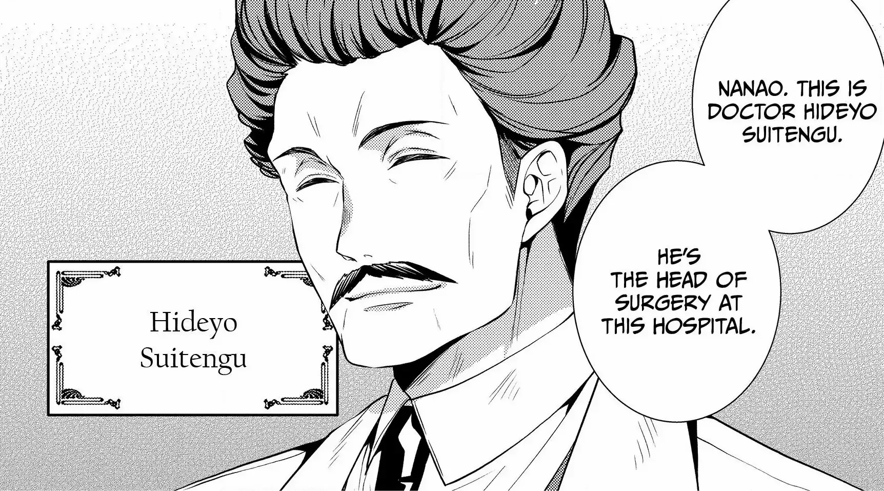 The Ayakashi Hunter's Tainted Bride Zinmanga X Chapter 5.1 Page 25