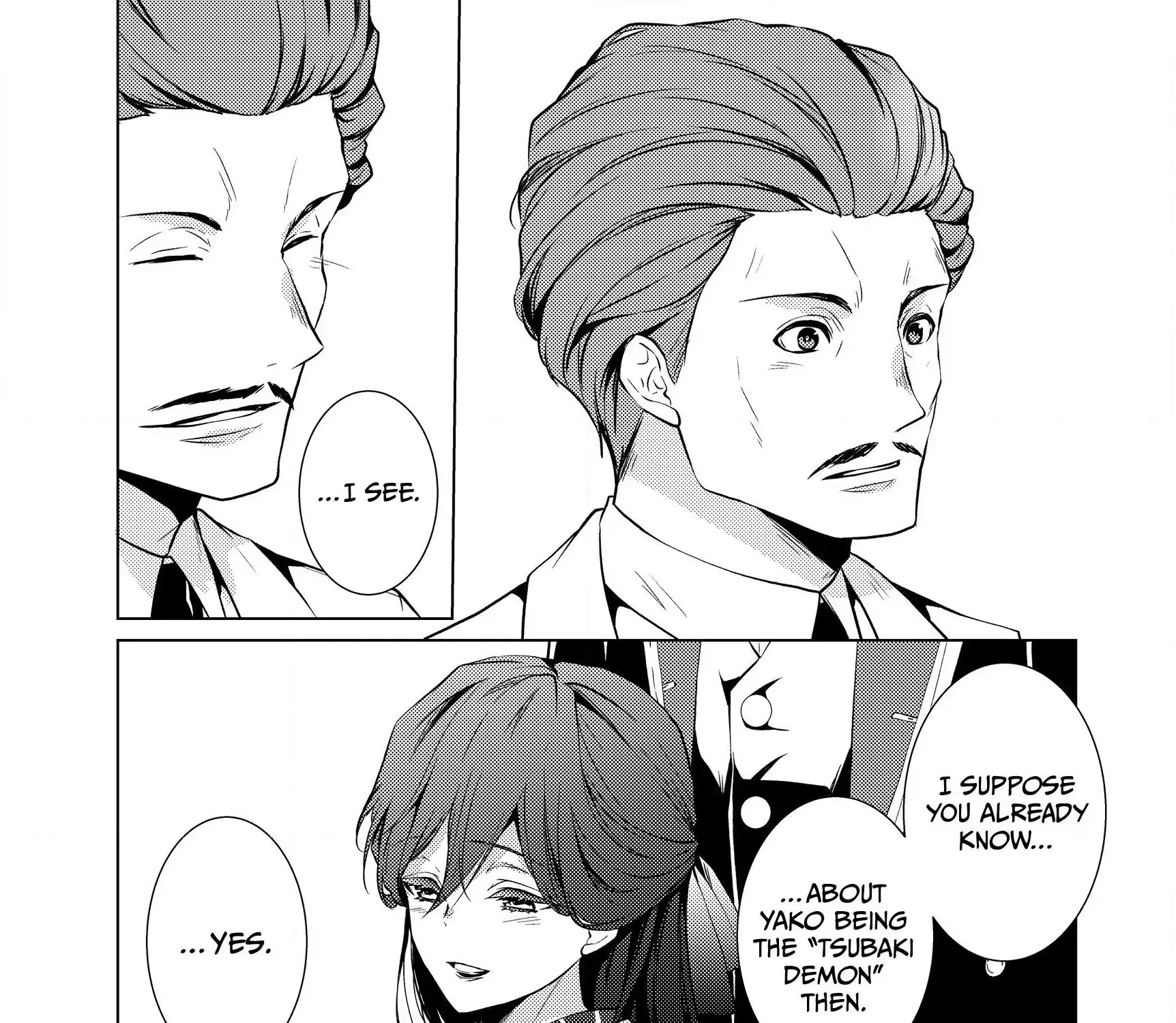 The Ayakashi Hunter's Tainted Bride Zinmanga X Chapter 5.1 Page 36