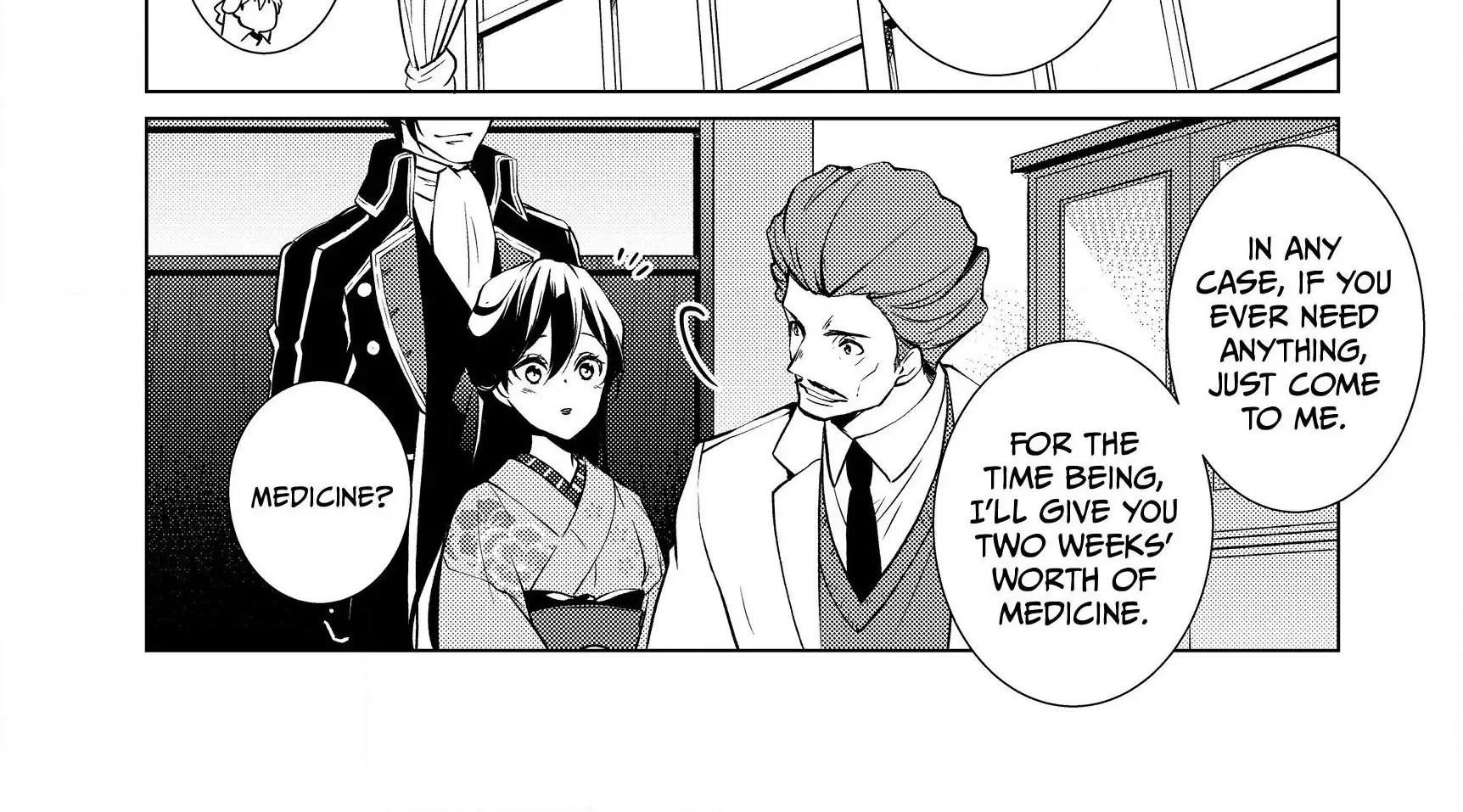 The Ayakashi Hunter's Tainted Bride Zinmanga X Chapter 5.1 Page 41