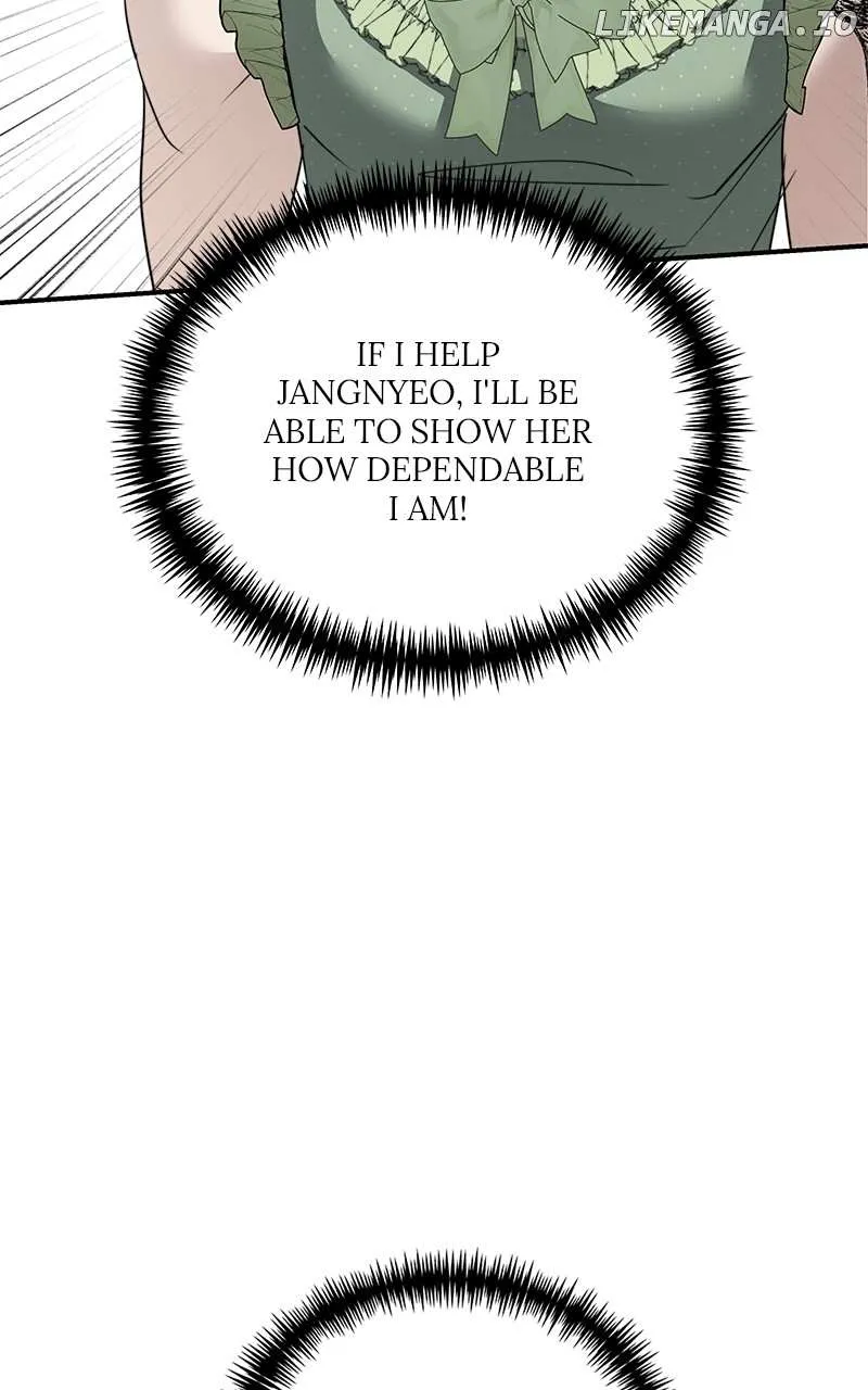 Ki Sisters Zinmanga X Chapter 23 Page 27