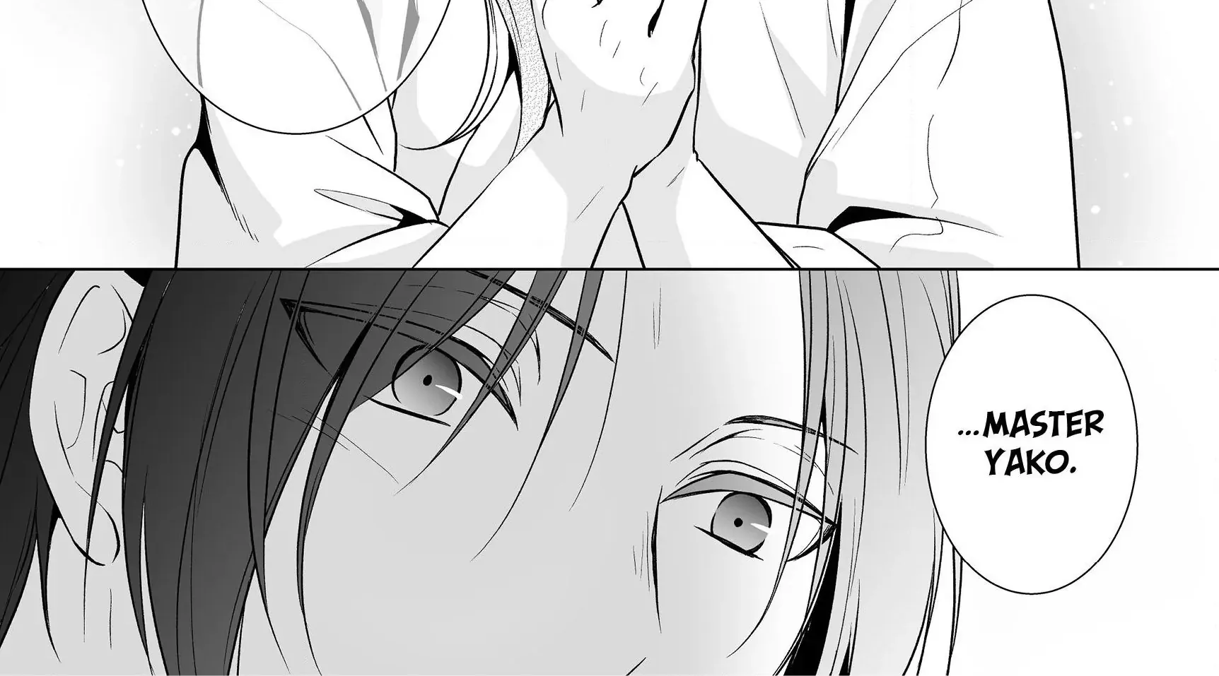 The Ayakashi Hunter's Tainted Bride Zinmanga X Chapter 4.2 Page 25