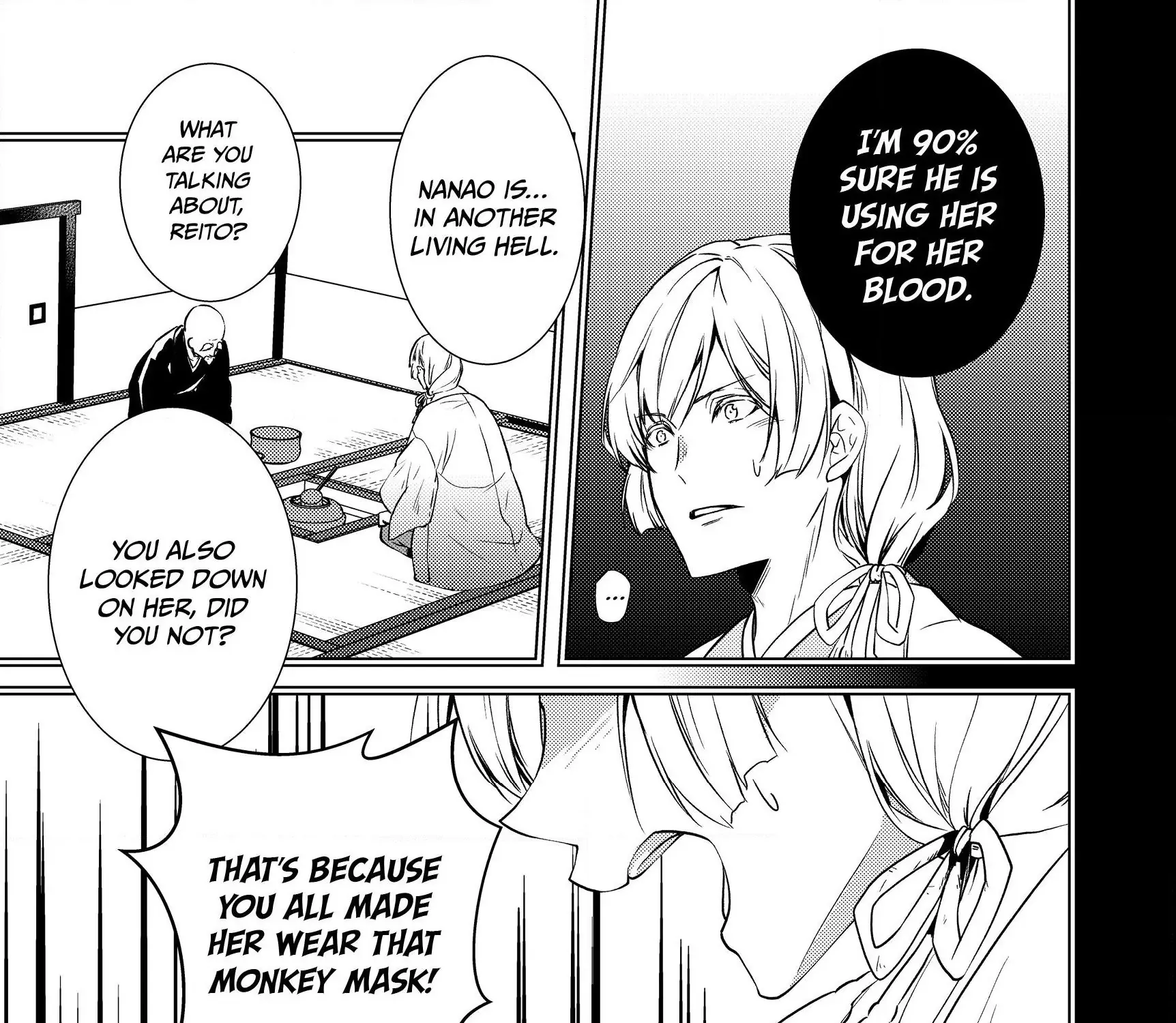 The Ayakashi Hunter's Tainted Bride Zinmanga X Chapter 4.2 Page 30