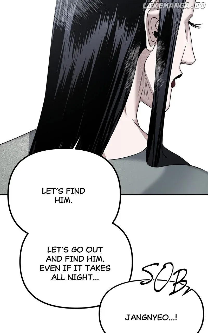 Ki Sisters Zinmanga X Chapter 12 Page 57