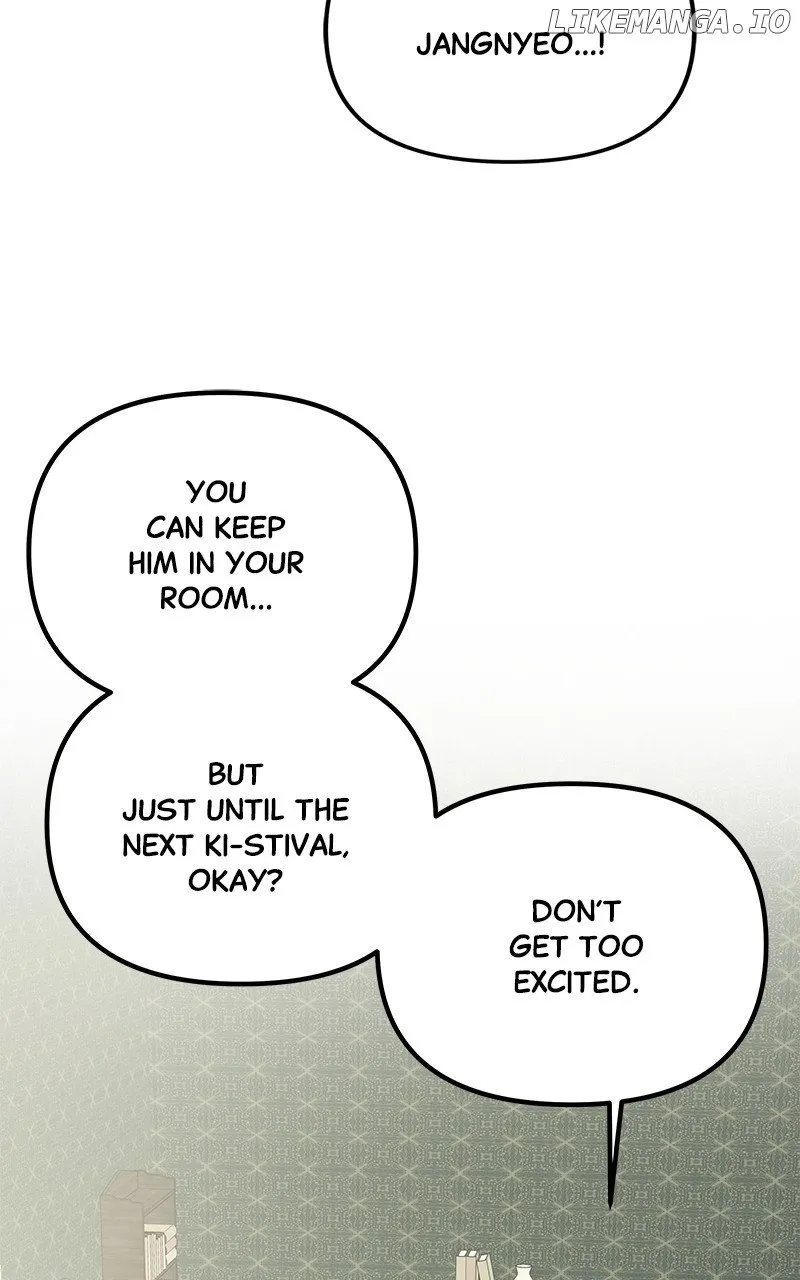 Ki Sisters Zinmanga X Chapter 12 Page 101