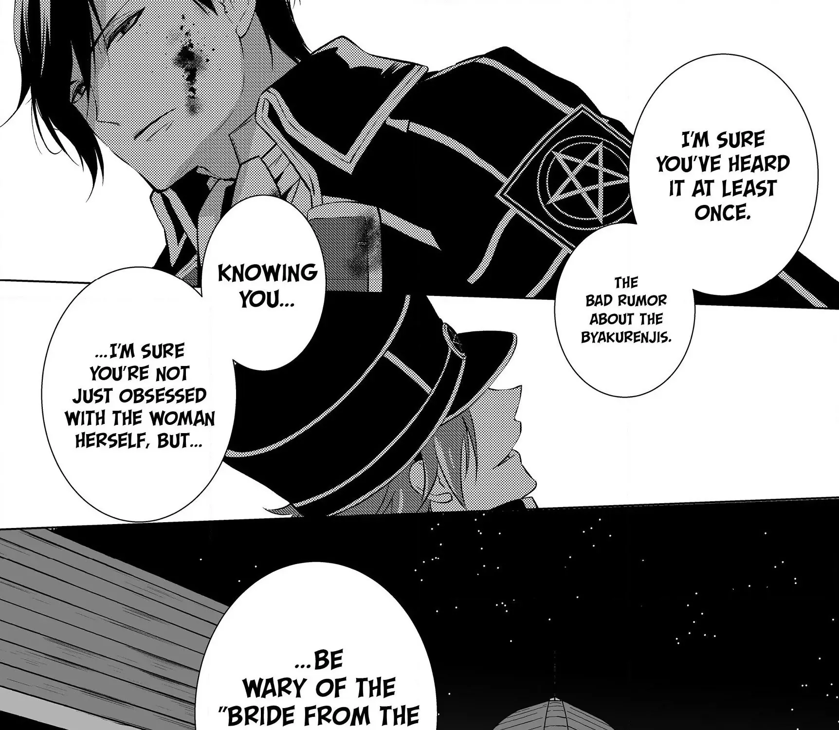 The Ayakashi Hunter's Tainted Bride Zinmanga X Chapter 4.1 Page 10