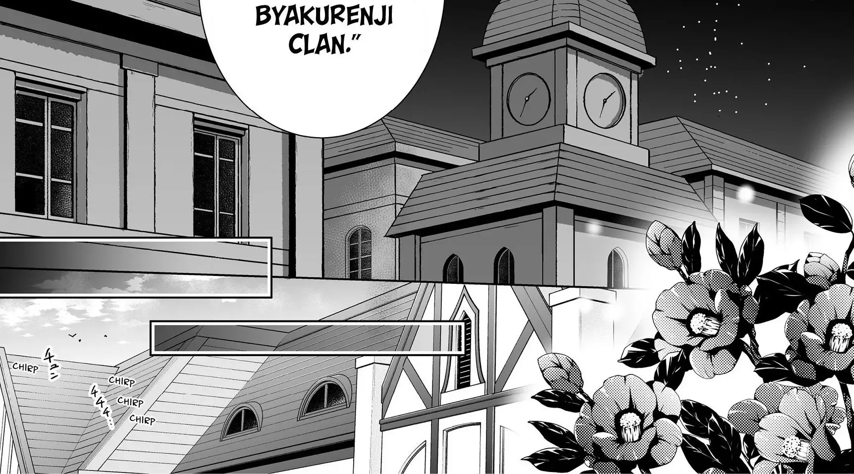 The Ayakashi Hunter's Tainted Bride Zinmanga X Chapter 4.1 Page 11