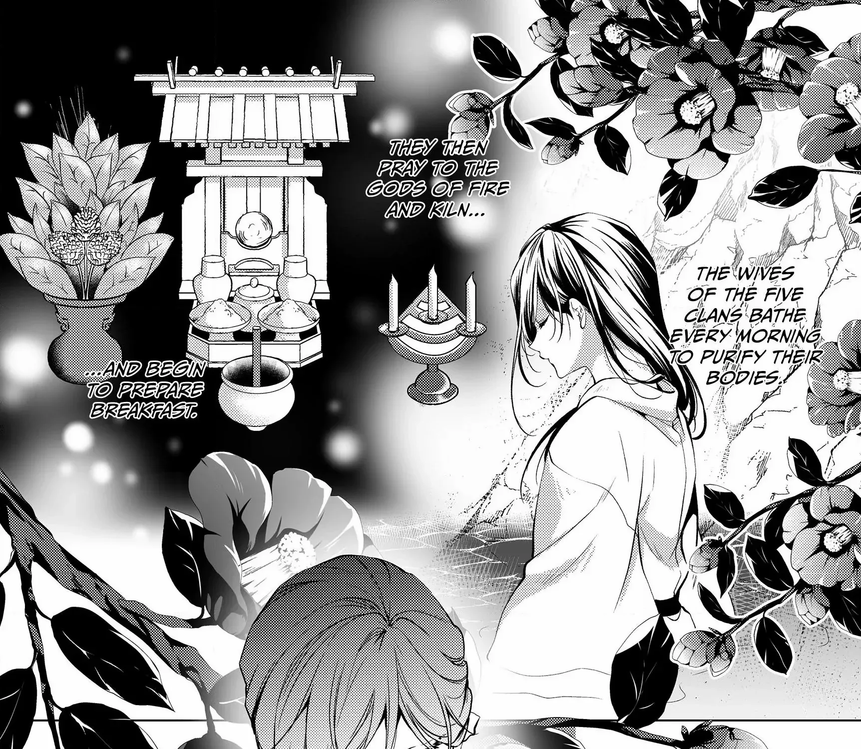 The Ayakashi Hunter's Tainted Bride Zinmanga X Chapter 4.1 Page 12