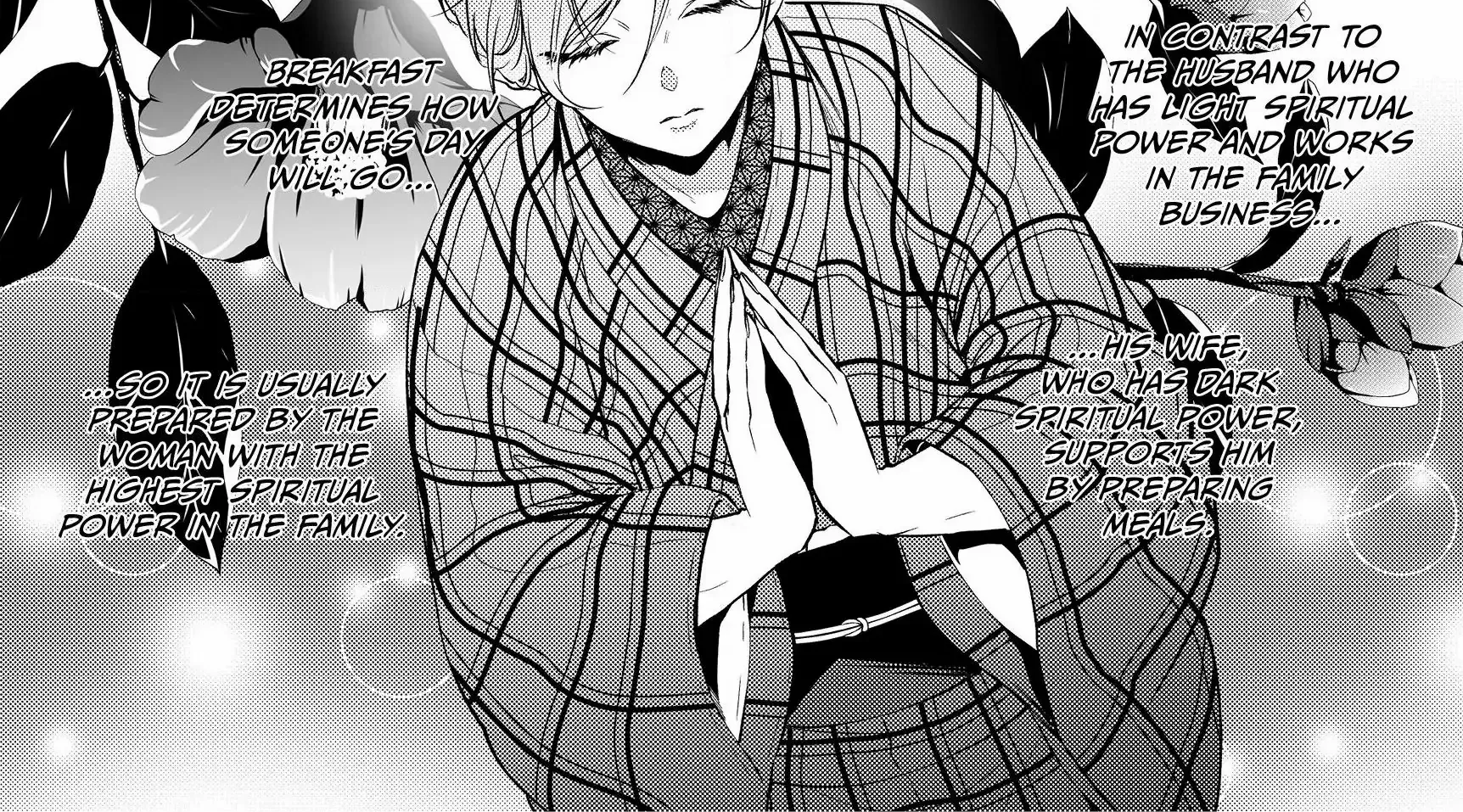 The Ayakashi Hunter's Tainted Bride Zinmanga X Chapter 4.1 Page 13