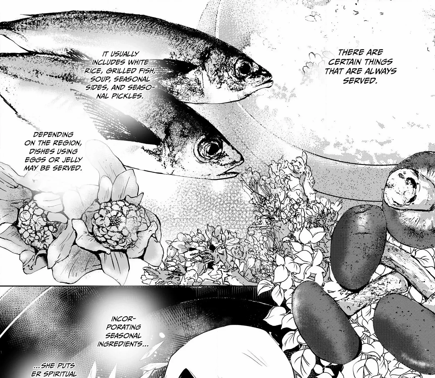 The Ayakashi Hunter's Tainted Bride Zinmanga X Chapter 4.1 Page 14