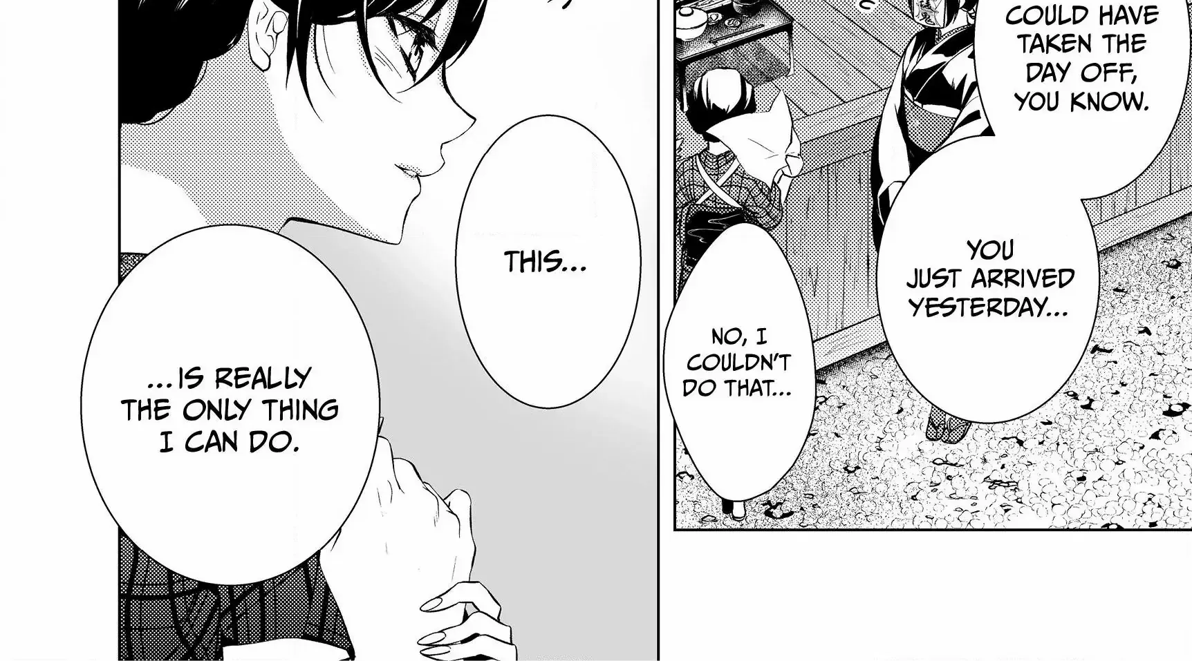 The Ayakashi Hunter's Tainted Bride Zinmanga X Chapter 4.1 Page 17