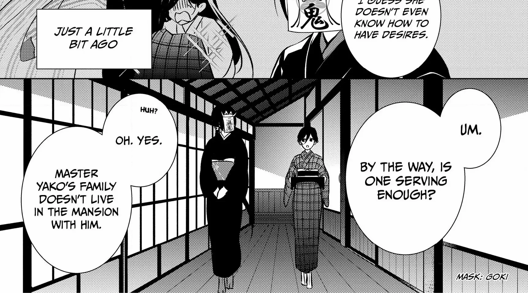 The Ayakashi Hunter's Tainted Bride Zinmanga X Chapter 4.1 Page 19