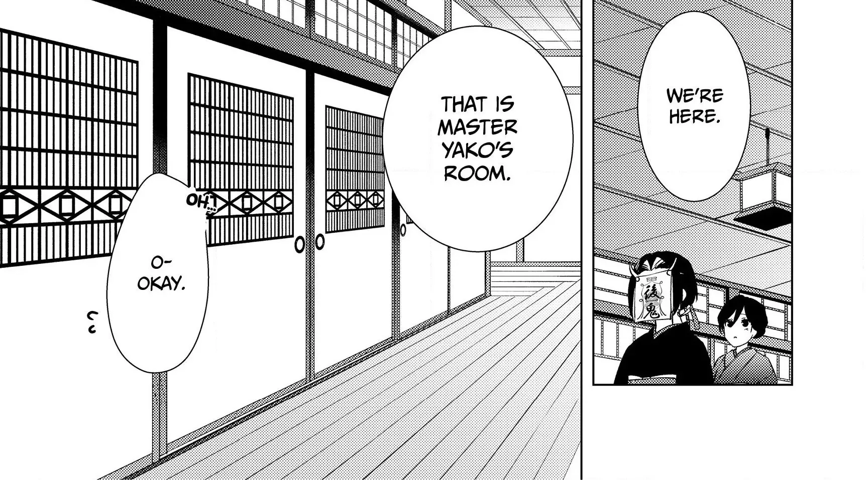 The Ayakashi Hunter's Tainted Bride Zinmanga X Chapter 4.1 Page 23