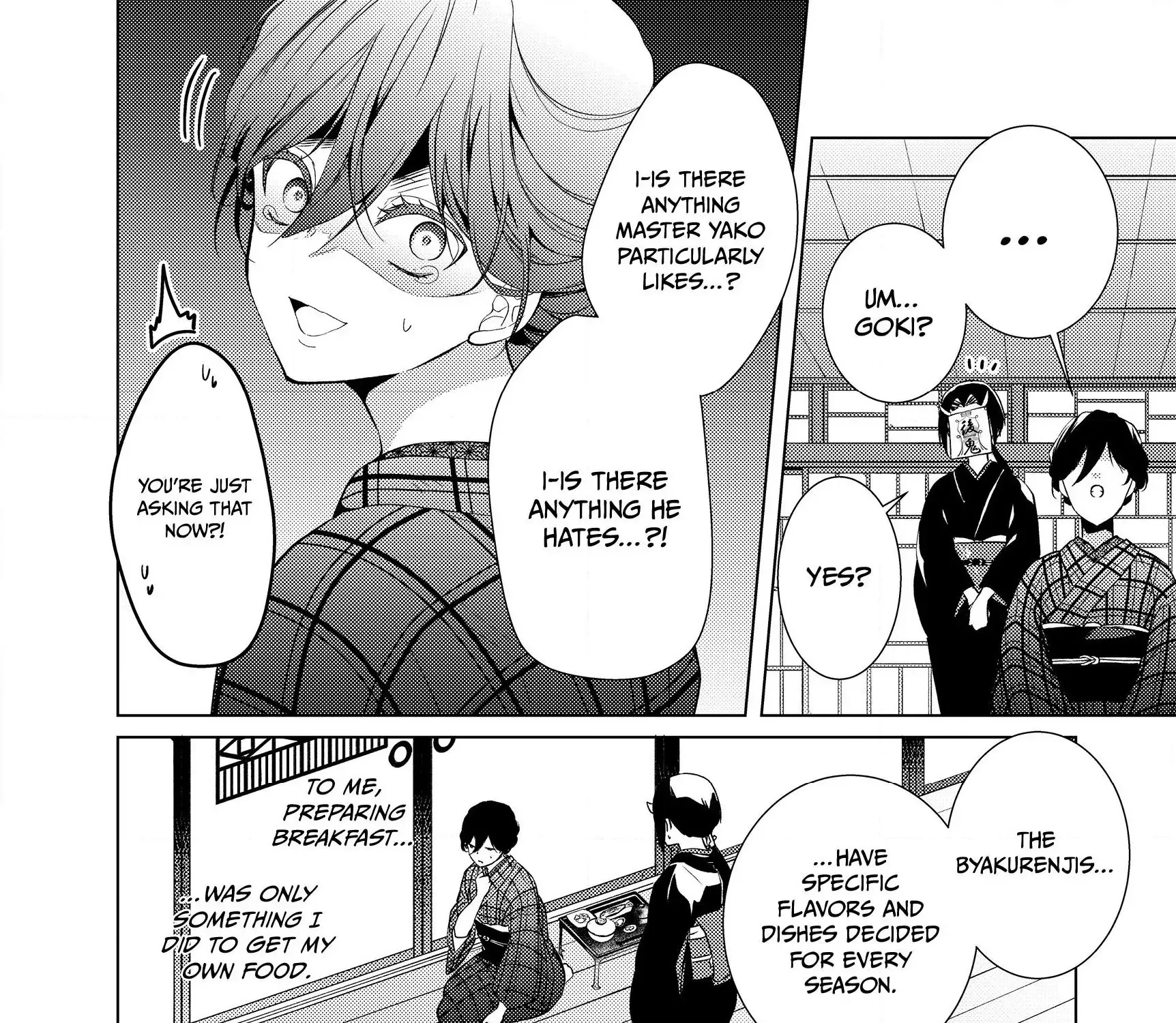 The Ayakashi Hunter's Tainted Bride Zinmanga X Chapter 4.1 Page 24