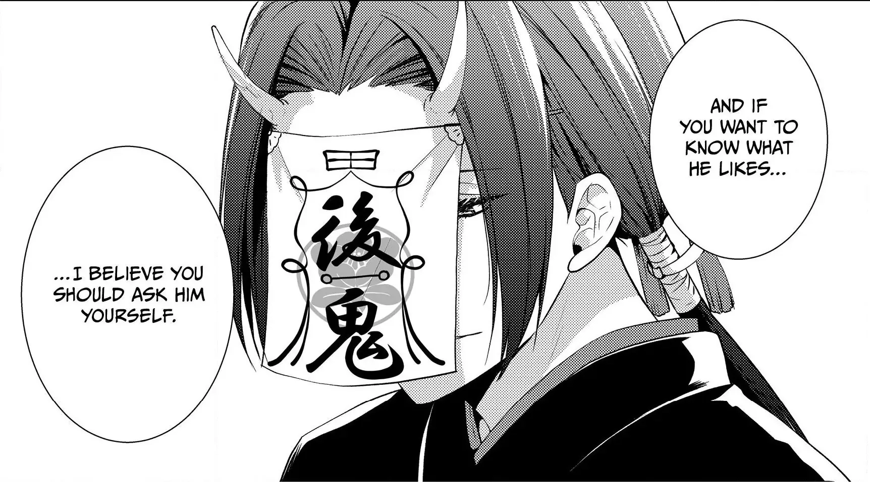 The Ayakashi Hunter's Tainted Bride Zinmanga X Chapter 4.1 Page 27