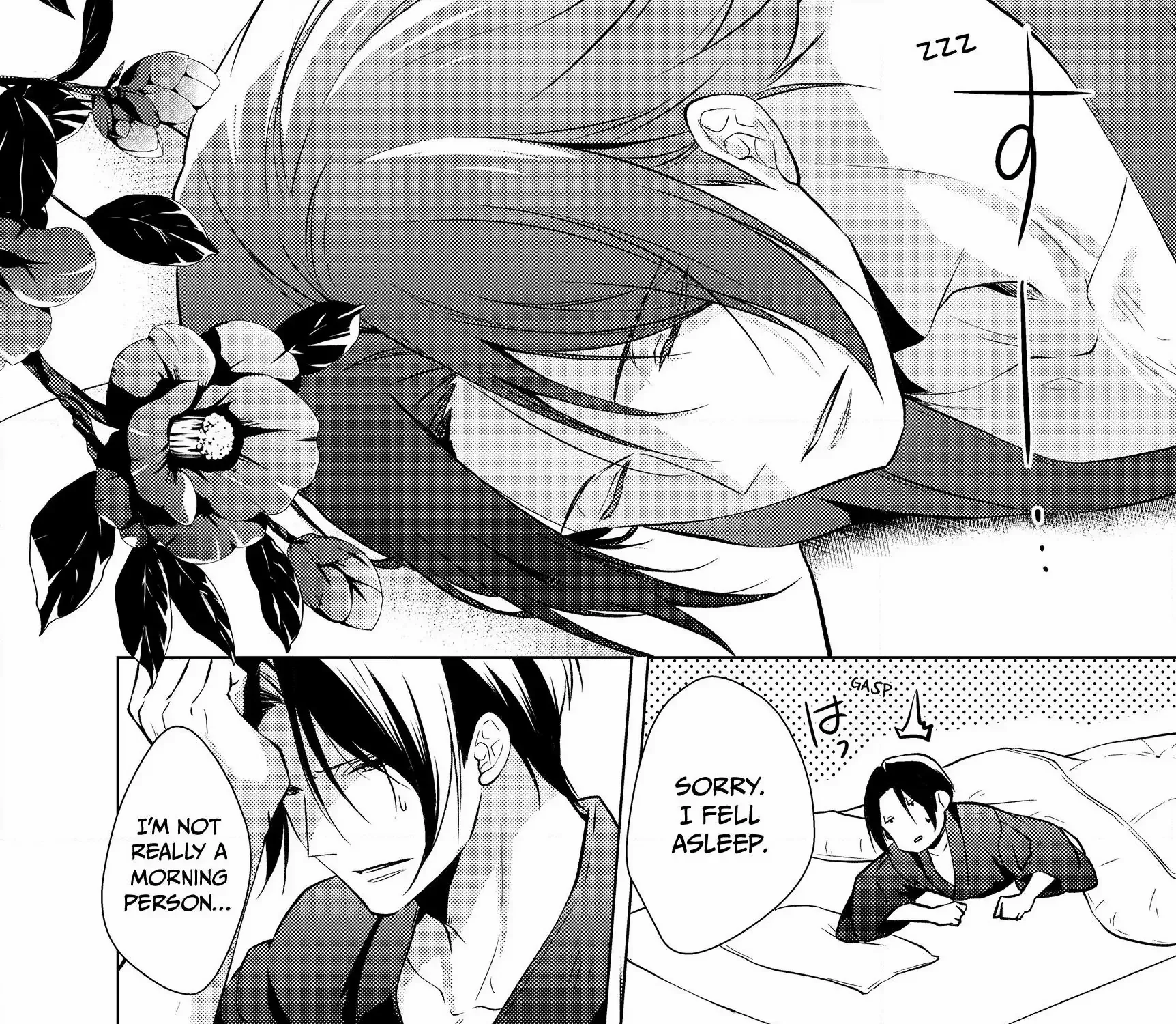 The Ayakashi Hunter's Tainted Bride Zinmanga X Chapter 4.1 Page 32
