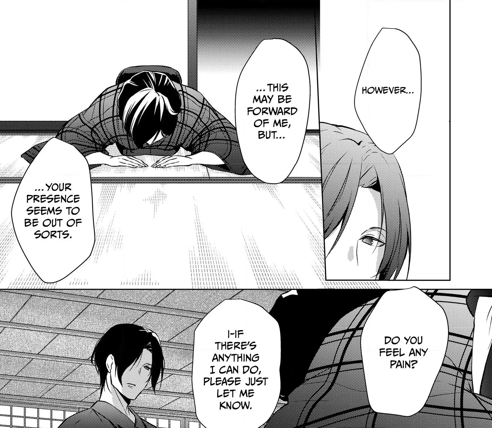 The Ayakashi Hunter's Tainted Bride Zinmanga X Chapter 4.1 Page 34