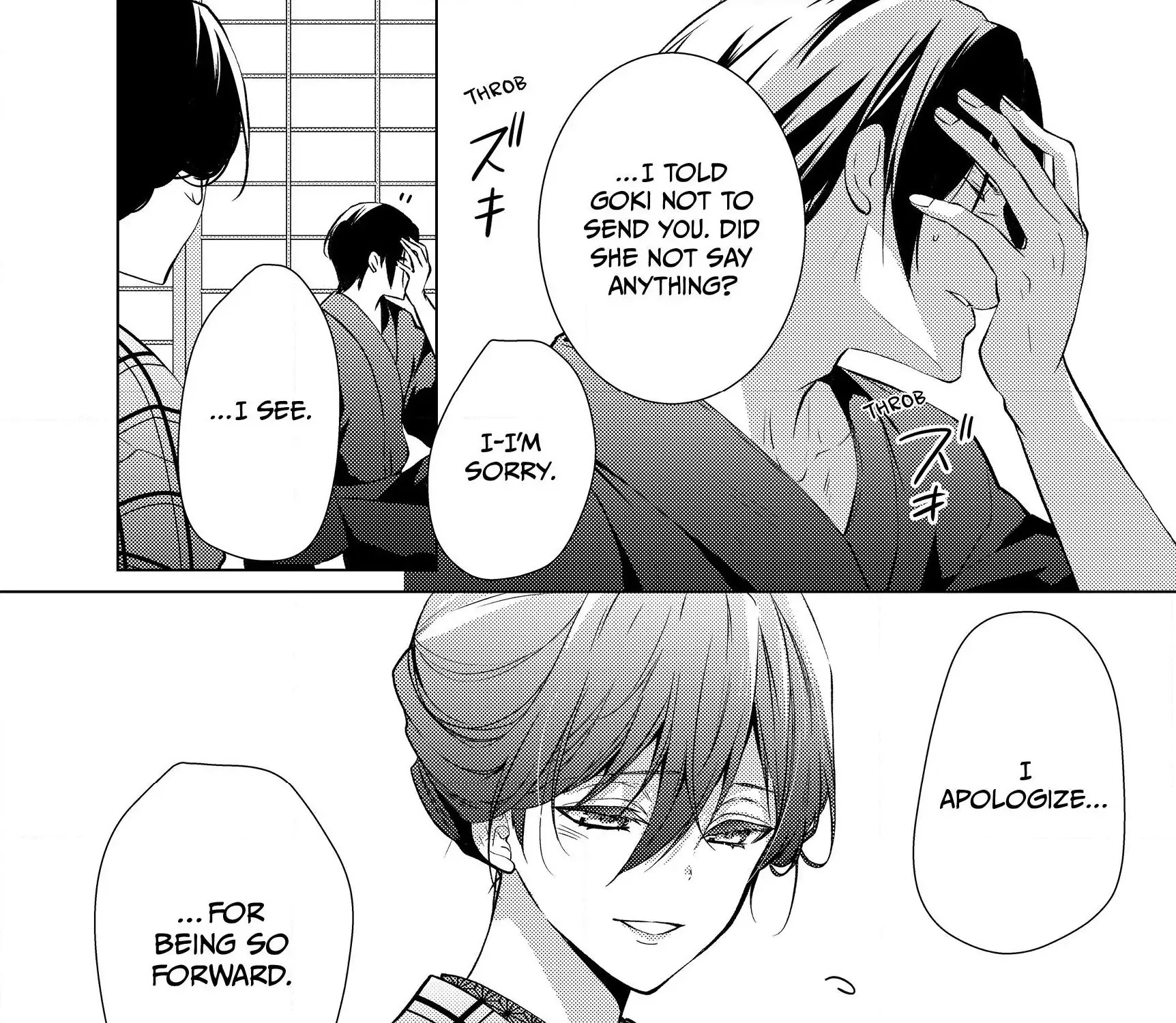 The Ayakashi Hunter's Tainted Bride Zinmanga X Chapter 4.1 Page 36