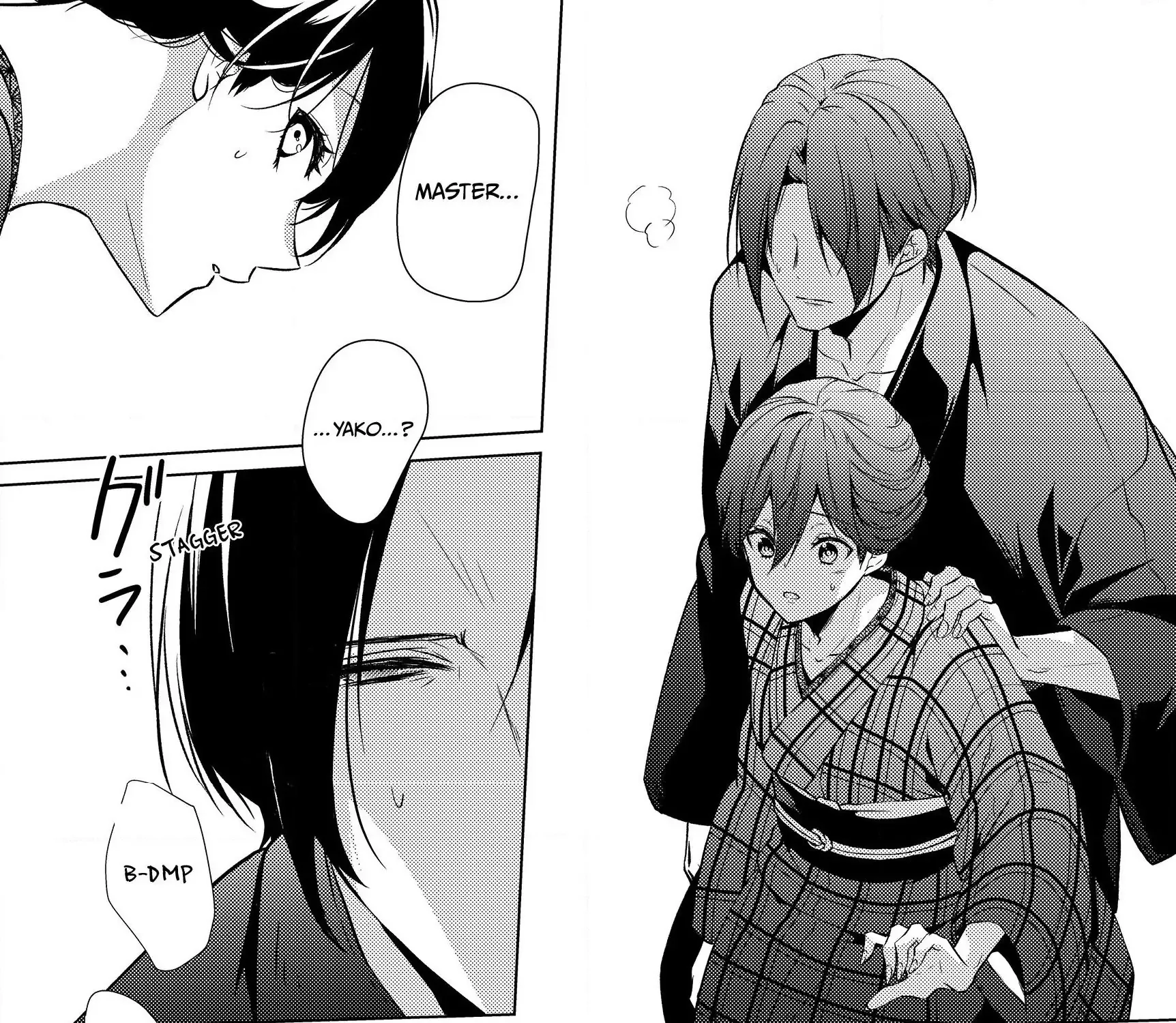The Ayakashi Hunter's Tainted Bride Zinmanga X Chapter 4.1 Page 38