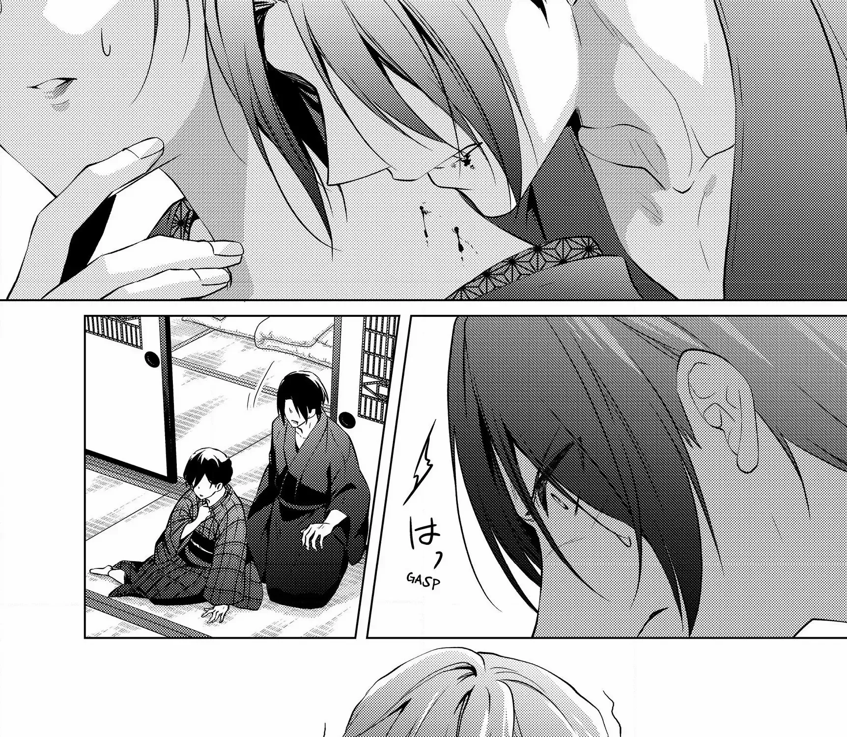 The Ayakashi Hunter's Tainted Bride Zinmanga X Chapter 4.1 Page 46