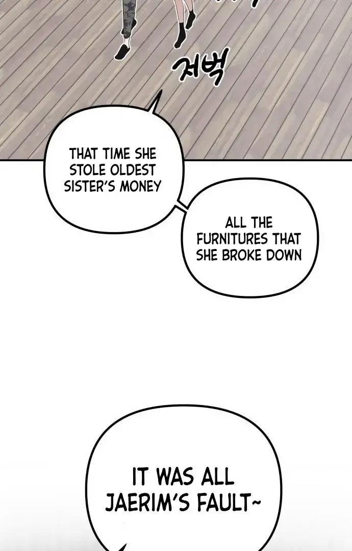 Ki Sisters Zinmanga X Chapter 2 Page 108