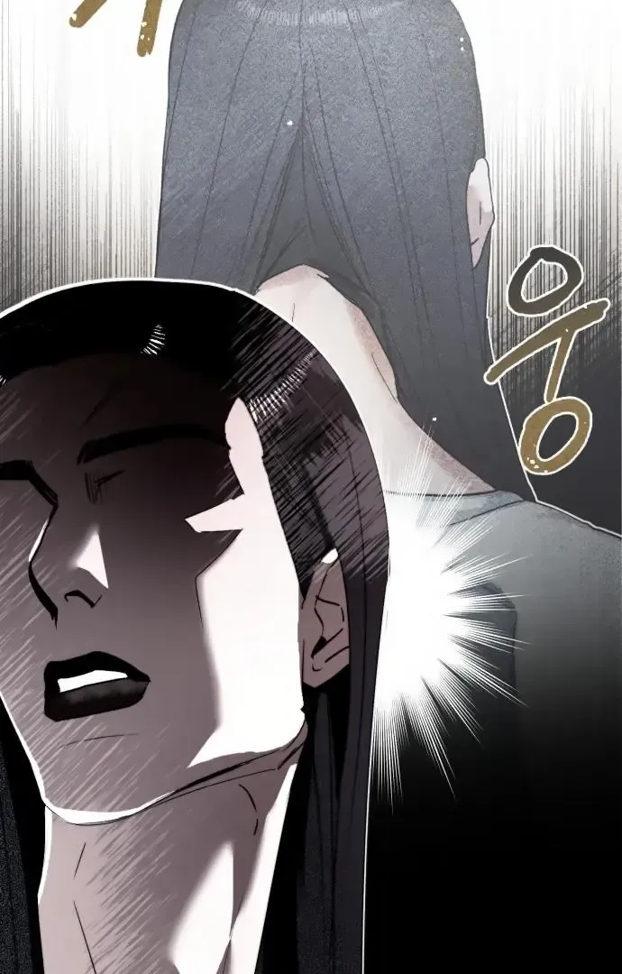 Ki Sisters Zinmanga X Chapter 2 Page 113