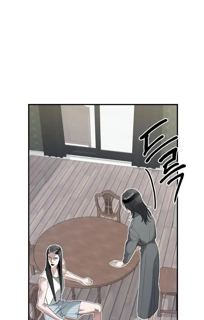 Ki Sisters Zinmanga X Chapter 2 Page 115