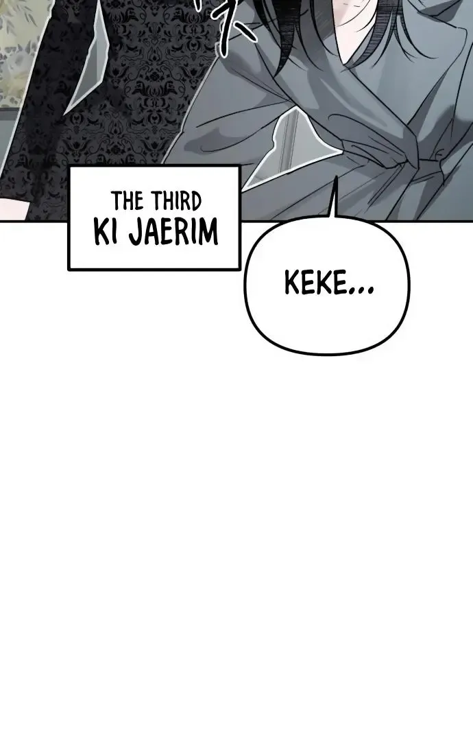 Ki Sisters Zinmanga X Chapter 1 Page 11