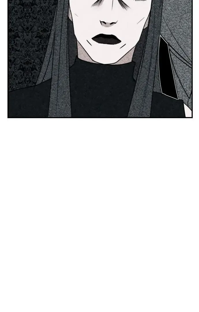 Ki Sisters Zinmanga X Chapter 1 Page 27