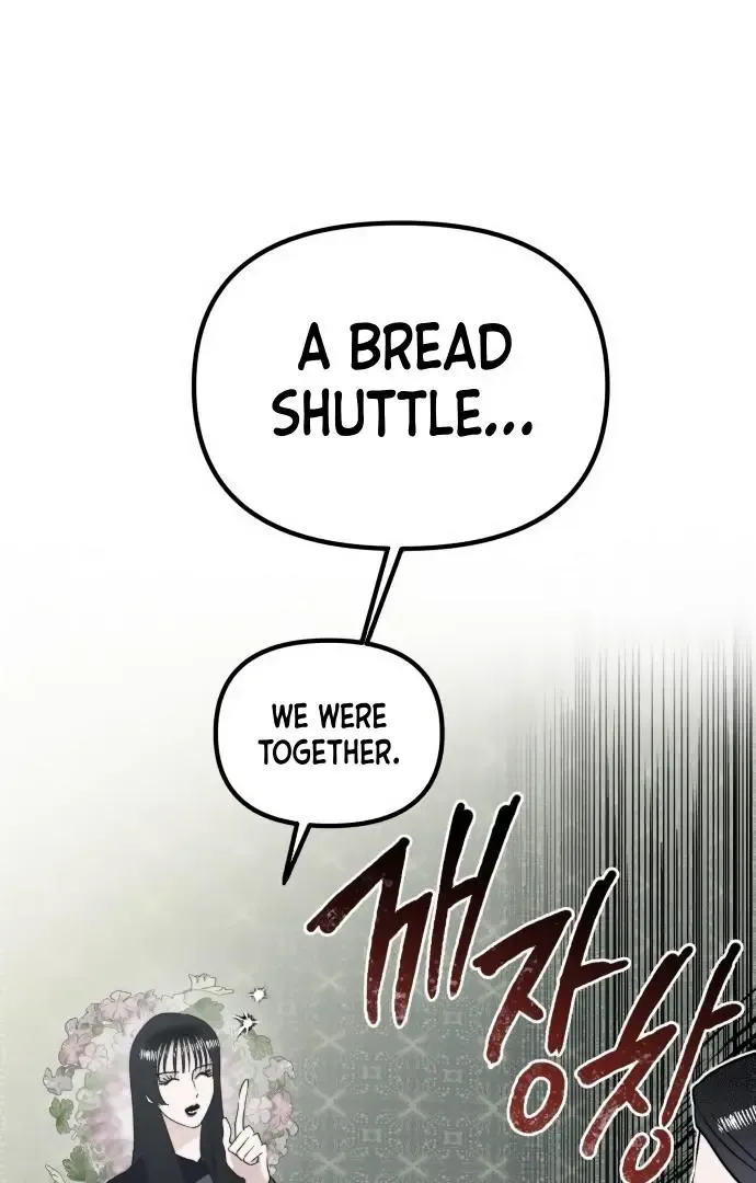 Ki Sisters Zinmanga X Chapter 1 Page 143