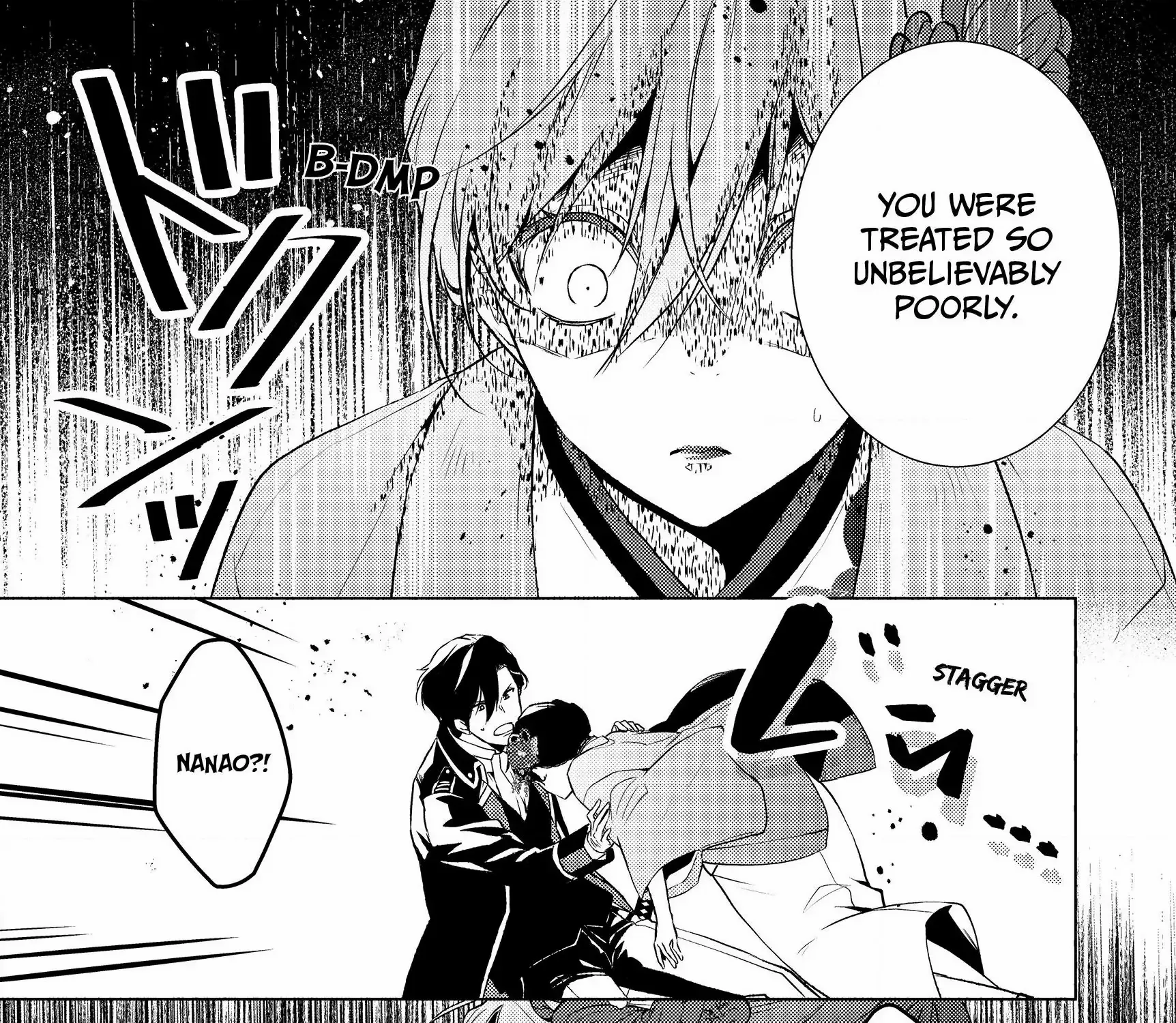 The Ayakashi Hunter's Tainted Bride Zinmanga X Chapter 3.2 Page 4