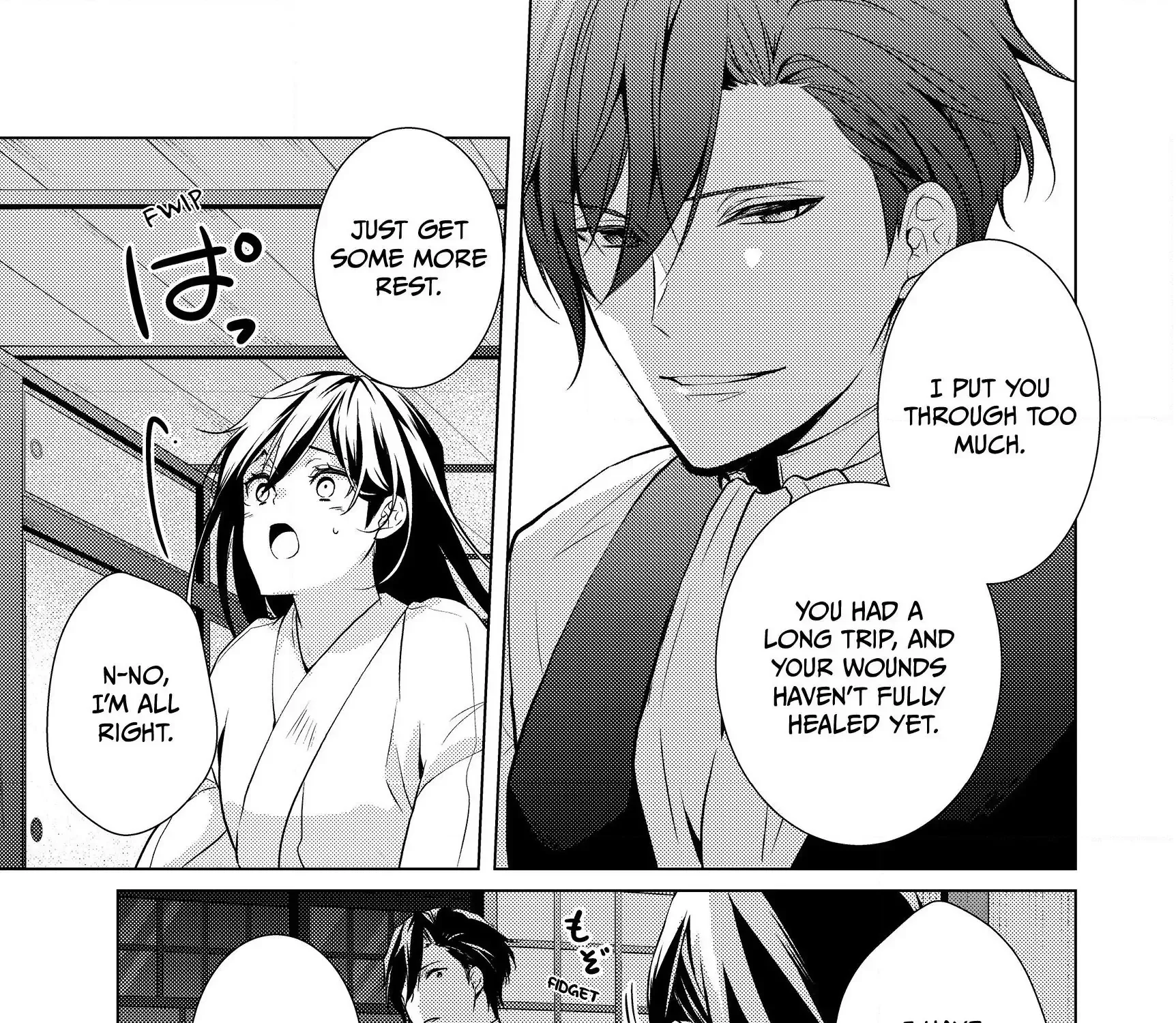 The Ayakashi Hunter's Tainted Bride Zinmanga X Chapter 3.2 Page 12